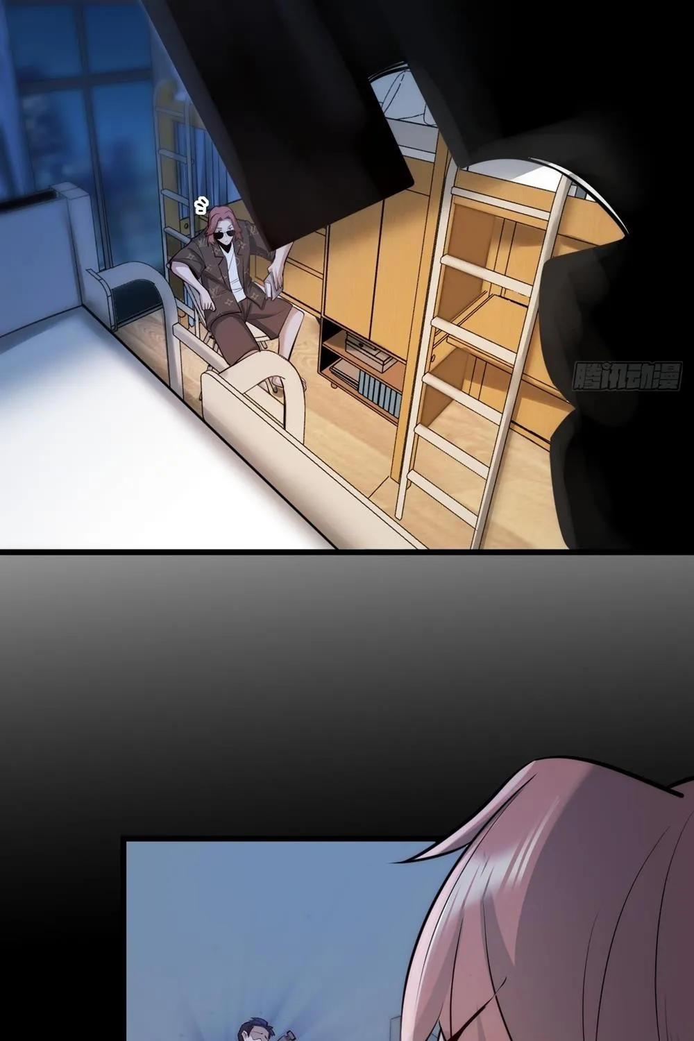 I Regressed to Level Up Instead of Being a Simp Chapter 9 page 26 - 