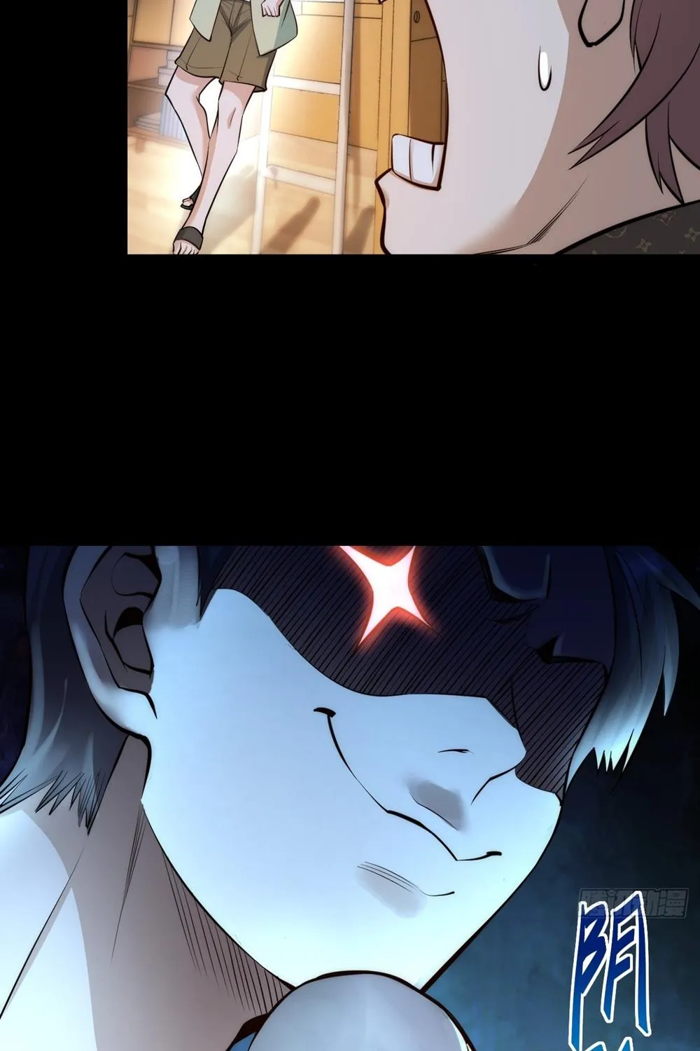 I Regressed to Level Up Instead of Being a Simp Chapter 9 page 28 - 