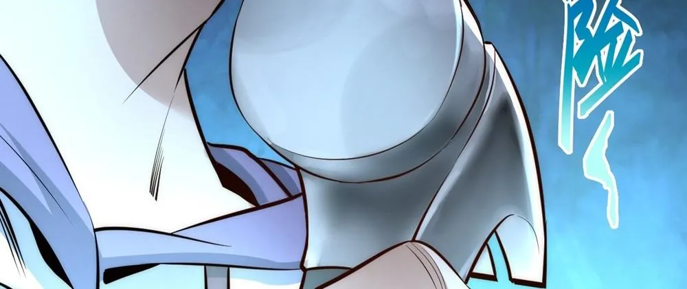 I Regressed to Level Up Instead of Being a Simp Chapter 9 page 29 - 