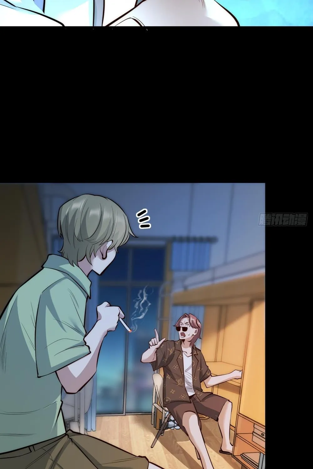I Regressed to Level Up Instead of Being a Simp Chapter 9 page 30 - 