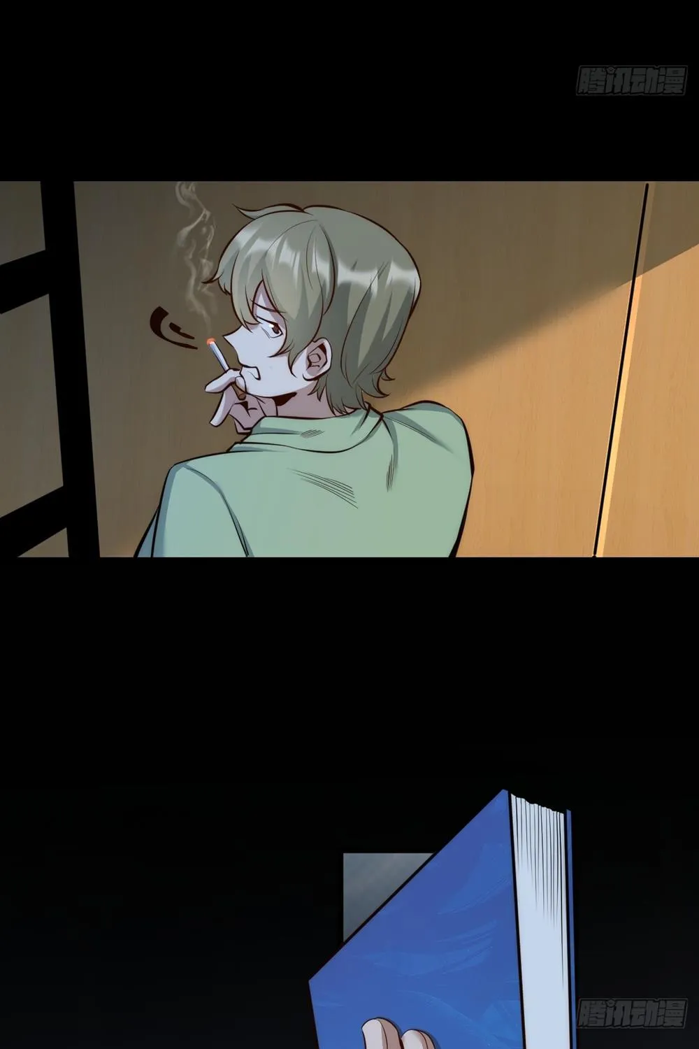 I Regressed to Level Up Instead of Being a Simp Chapter 9 page 32 - 