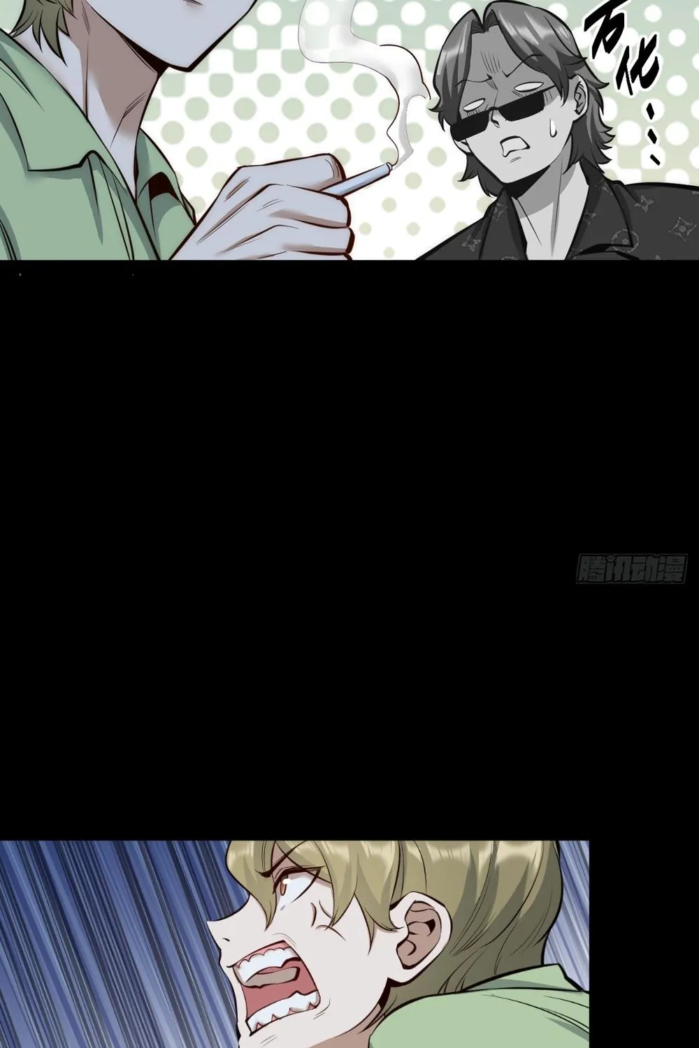 I Regressed to Level Up Instead of Being a Simp Chapter 9 page 36 - 
