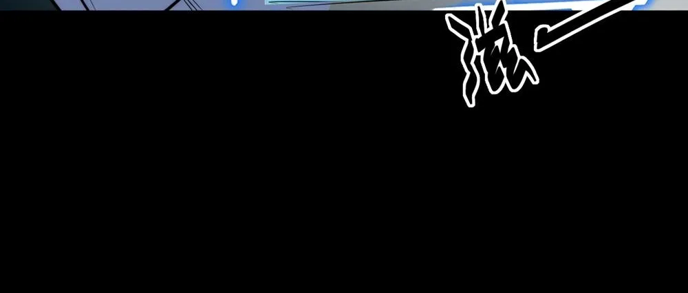 I Regressed to Level Up Instead of Being a Simp Chapter 9 page 55 - 