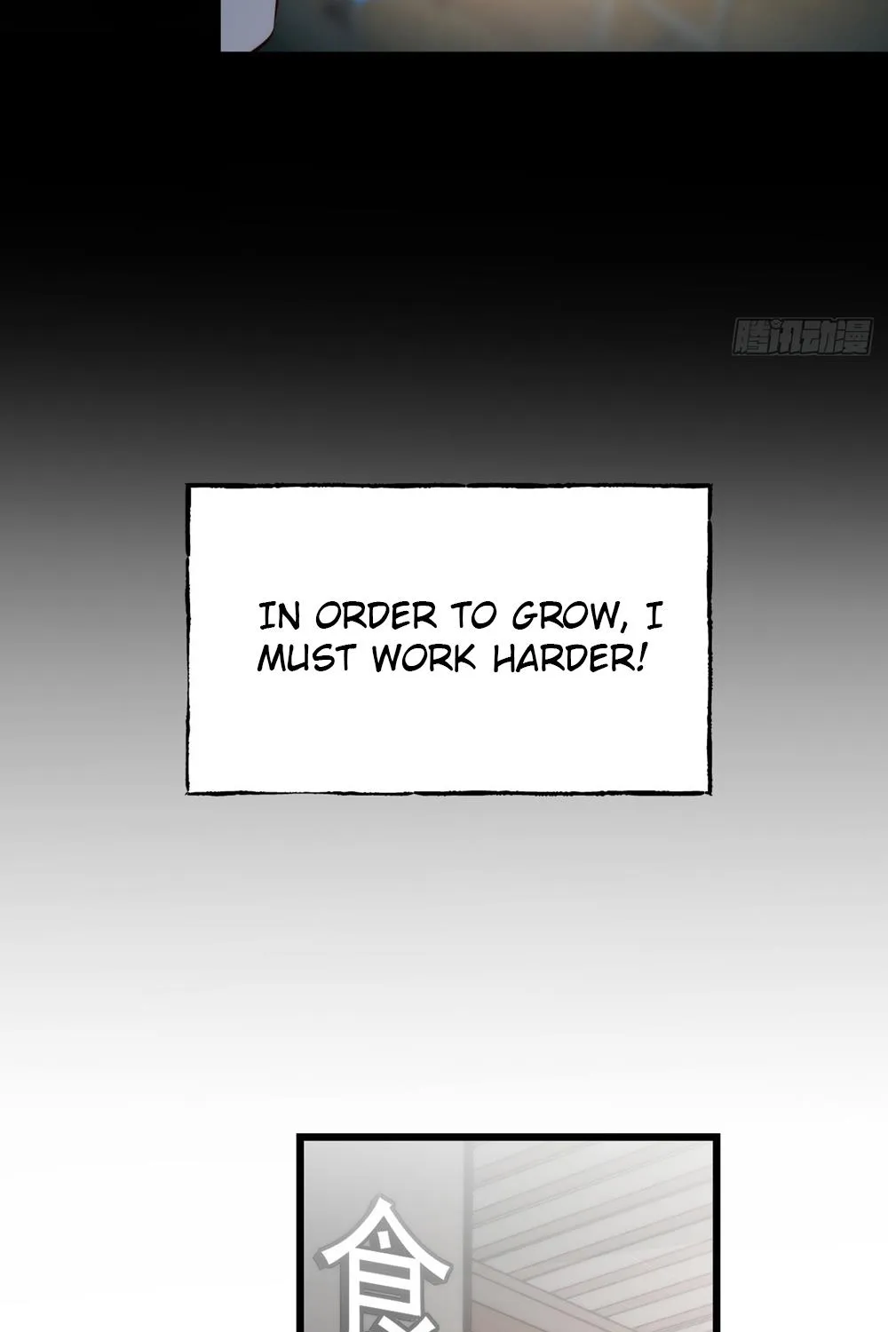 I Regressed to Level Up Instead of Being a Simp Chapter 9 page 58 - 