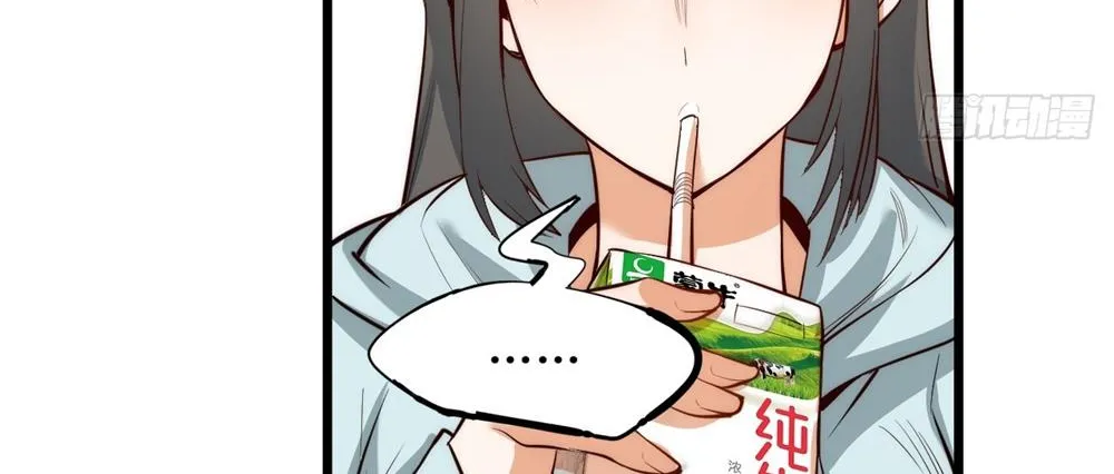 I Regressed to Level Up Instead of Being a Simp Chapter 9 page 67 - 