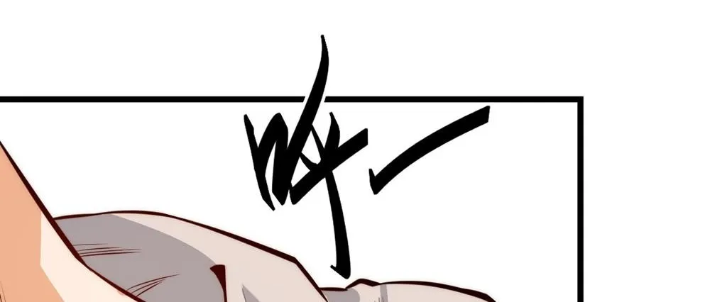 I Regressed to Level Up Instead of Being a Simp Chapter 9 page 69 - 