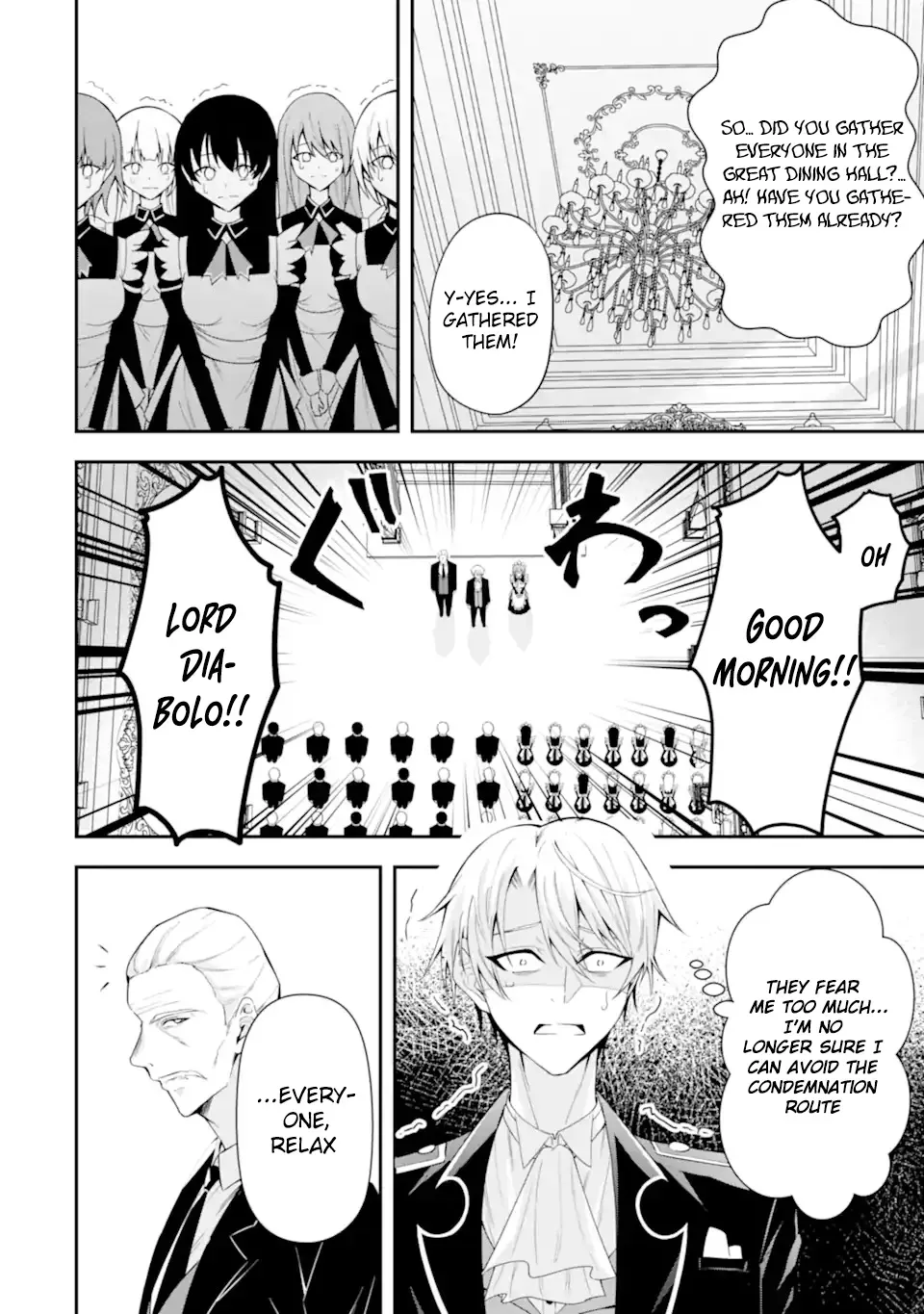 I Reincarnated as a Doomed Villainous Noble: I Don’t Want to Die, So I’ll Master Dark Magic and Save the Heroines! Chapter 1.1 page 27 - 