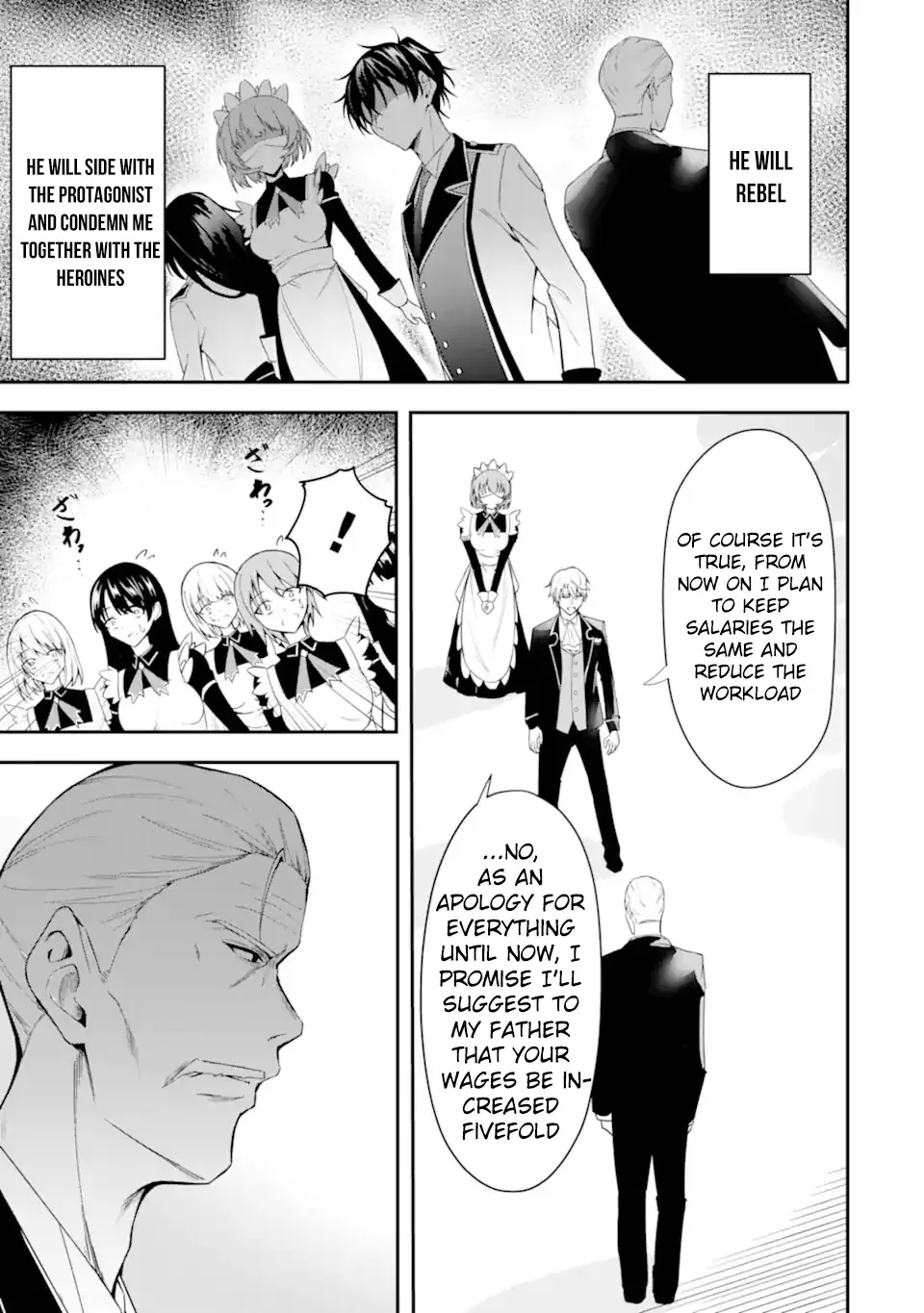 I Reincarnated as a Doomed Villainous Noble: I Don’t Want to Die, So I’ll Master Dark Magic and Save the Heroines! Chapter 1.1 page 30 - 