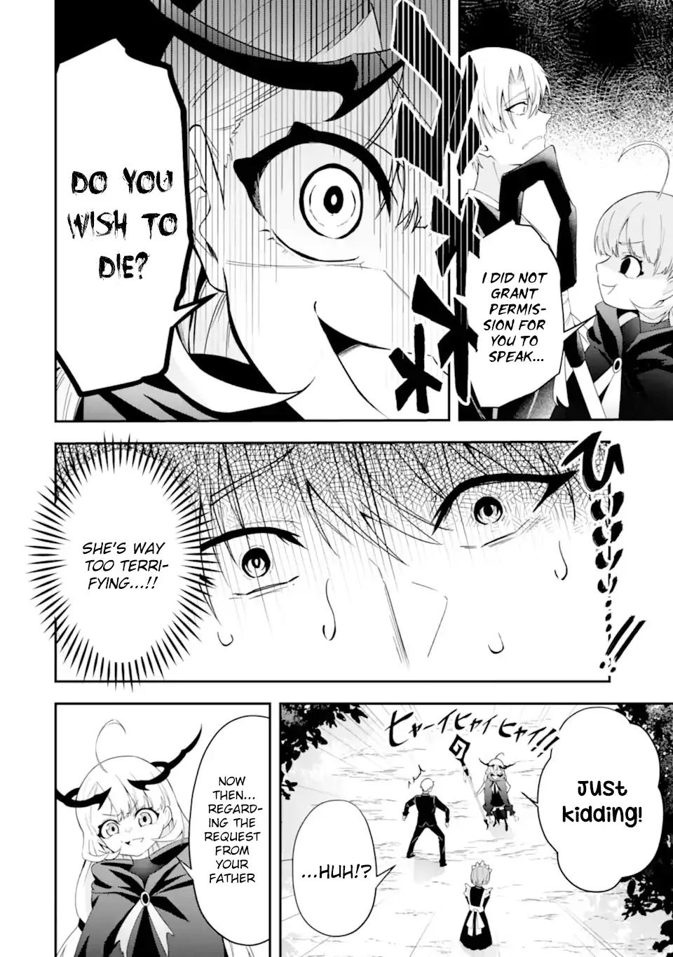 I Reincarnated as a Doomed Villainous Noble: I Don’t Want to Die, So I’ll Master Dark Magic and Save the Heroines! Chapter 1.2 page 14 - 