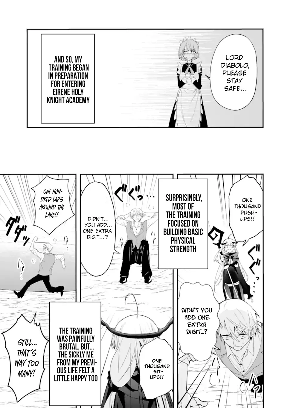 I Reincarnated as a Doomed Villainous Noble: I Don’t Want to Die, So I’ll Master Dark Magic and Save the Heroines! Chapter 1.2 page 17 - 
