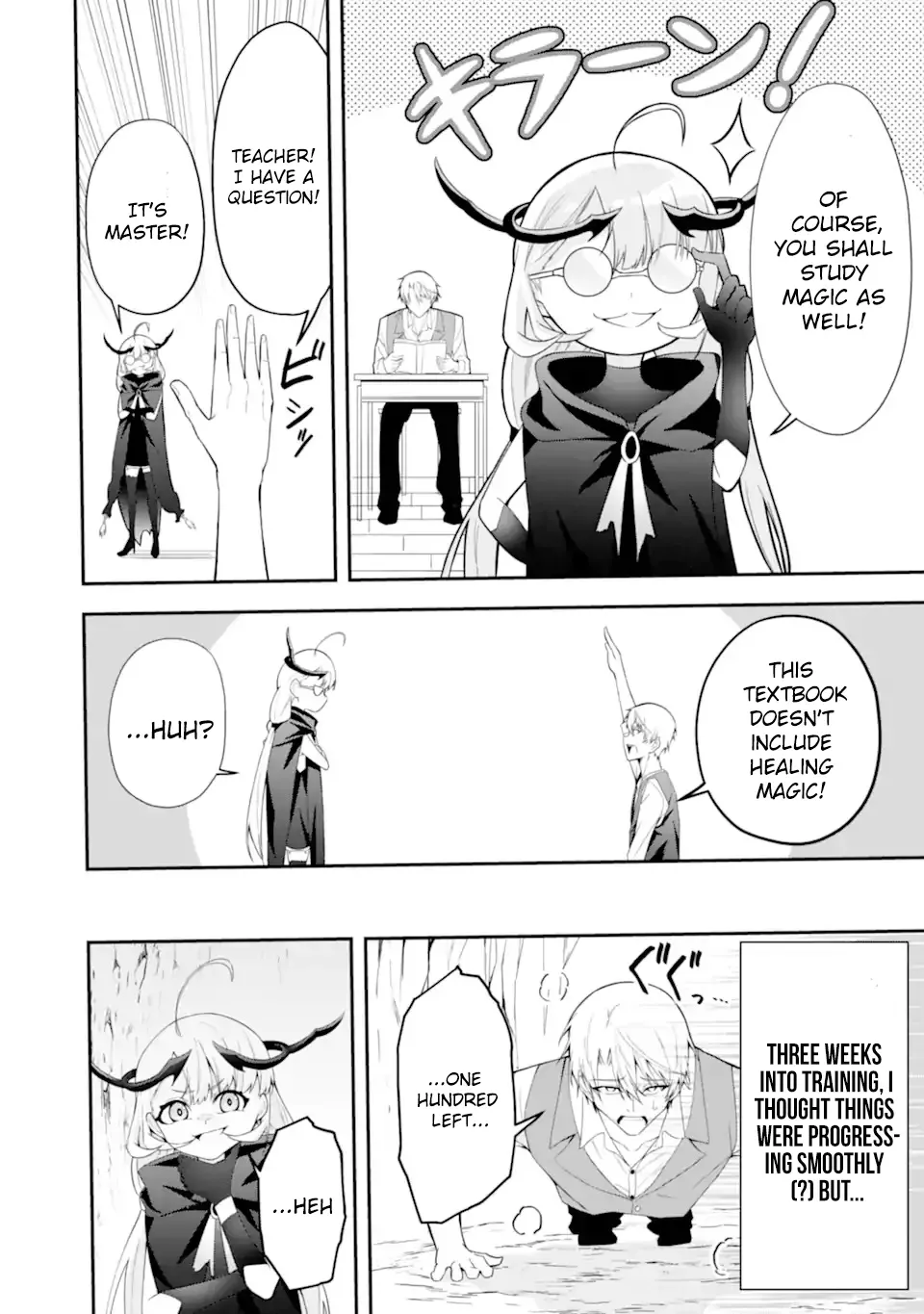 I Reincarnated as a Doomed Villainous Noble: I Don’t Want to Die, So I’ll Master Dark Magic and Save the Heroines! Chapter 1.2 page 18 - 