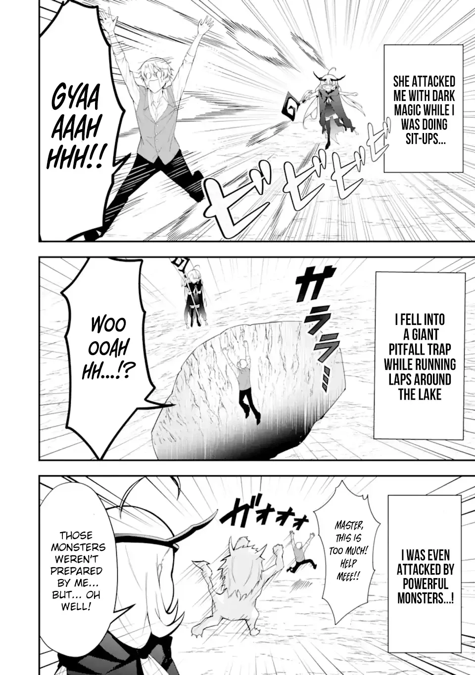 I Reincarnated as a Doomed Villainous Noble: I Don’t Want to Die, So I’ll Master Dark Magic and Save the Heroines! Chapter 1.2 page 20 - 