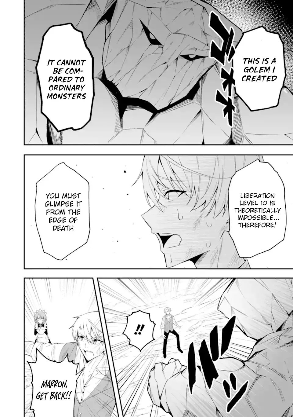 I Reincarnated as a Doomed Villainous Noble: I Don’t Want to Die, So I’ll Master Dark Magic and Save the Heroines! Chapter 1.2 page 24 - 