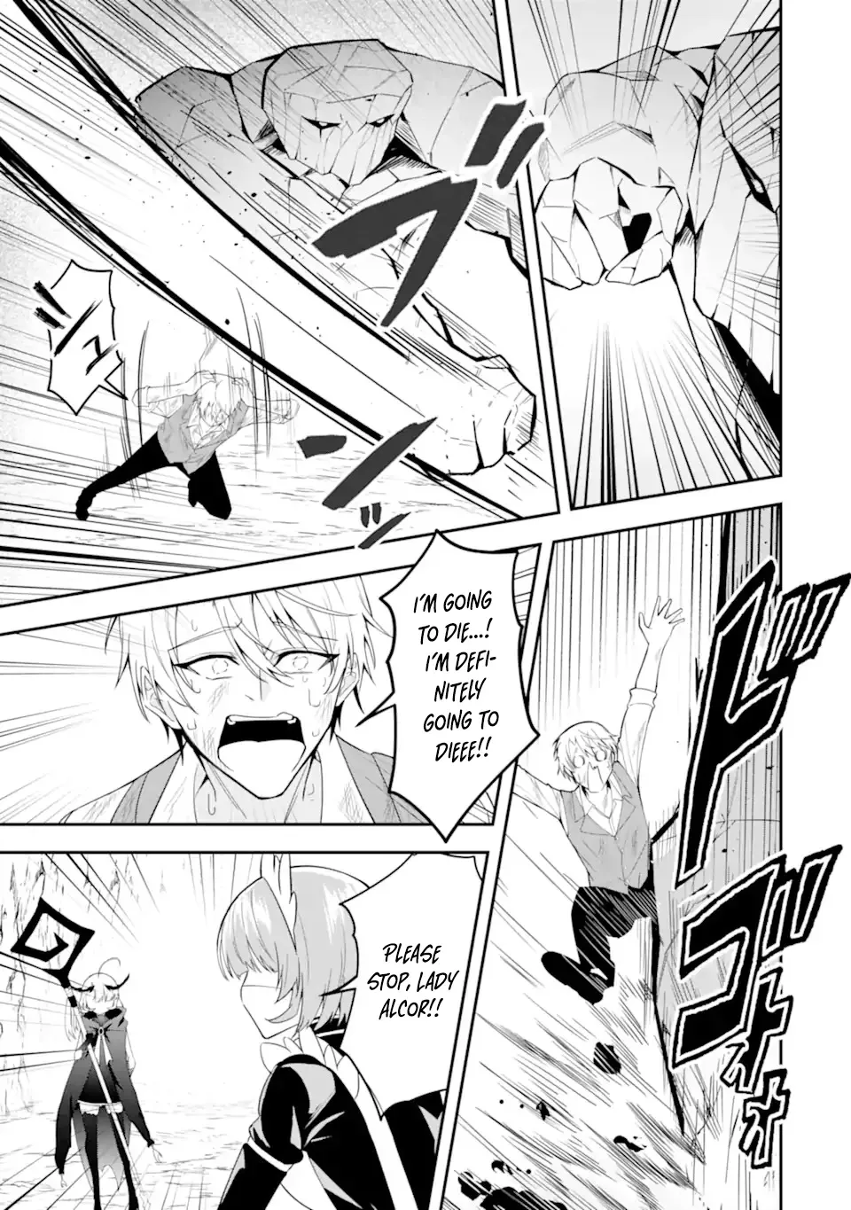I Reincarnated as a Doomed Villainous Noble: I Don’t Want to Die, So I’ll Master Dark Magic and Save the Heroines! Chapter 1.2 page 25 - 