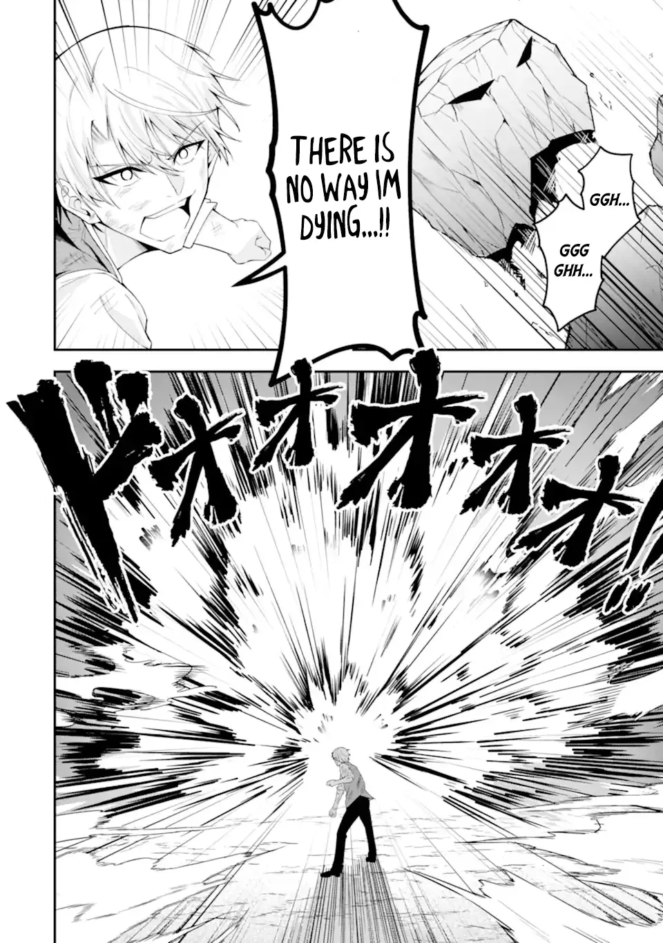 I Reincarnated as a Doomed Villainous Noble: I Don’t Want to Die, So I’ll Master Dark Magic and Save the Heroines! Chapter 1.2 page 29 - 