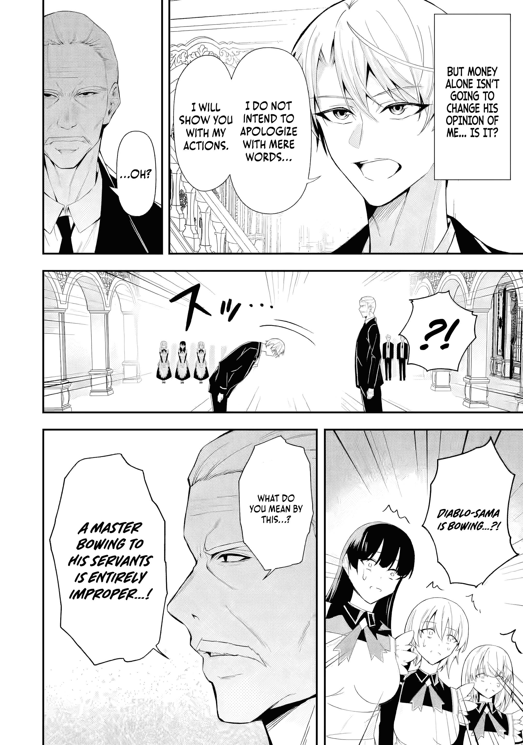 I Reincarnated as a Doomed Villainous Noble: I Don’t Want to Die, So I’ll Master Dark Magic and Save the Heroines! Chapter 1 page 30 - 
