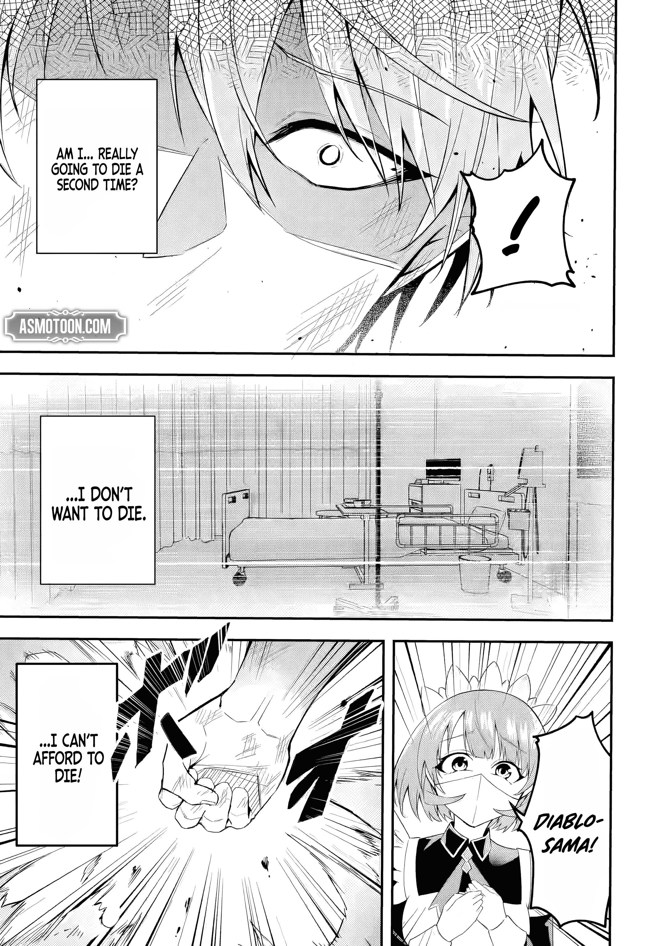 I Reincarnated as a Doomed Villainous Noble: I Don’t Want to Die, So I’ll Master Dark Magic and Save the Heroines! Chapter 1 page 57 - 