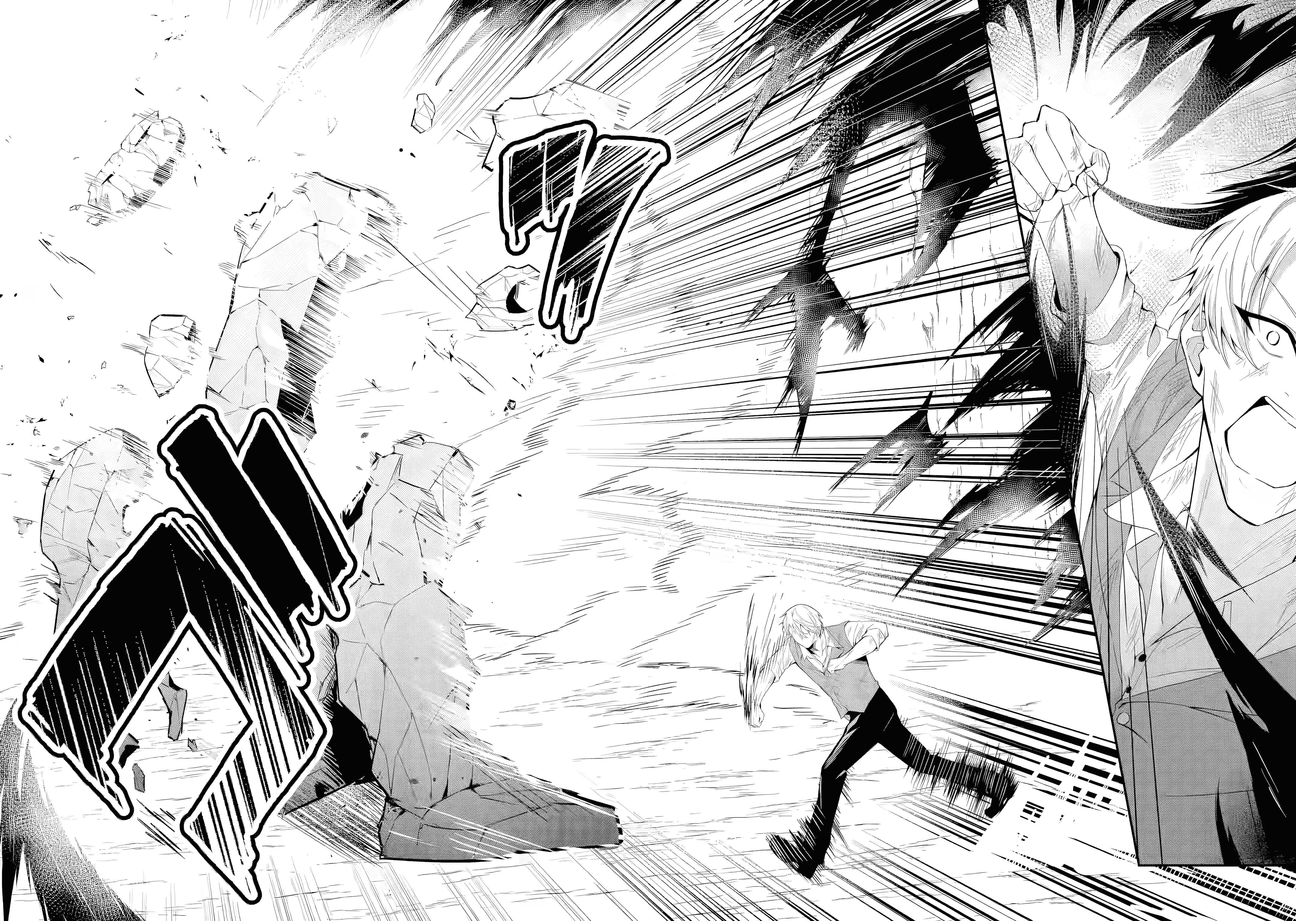 I Reincarnated as a Doomed Villainous Noble: I Don’t Want to Die, So I’ll Master Dark Magic and Save the Heroines! Chapter 1 page 58 - 