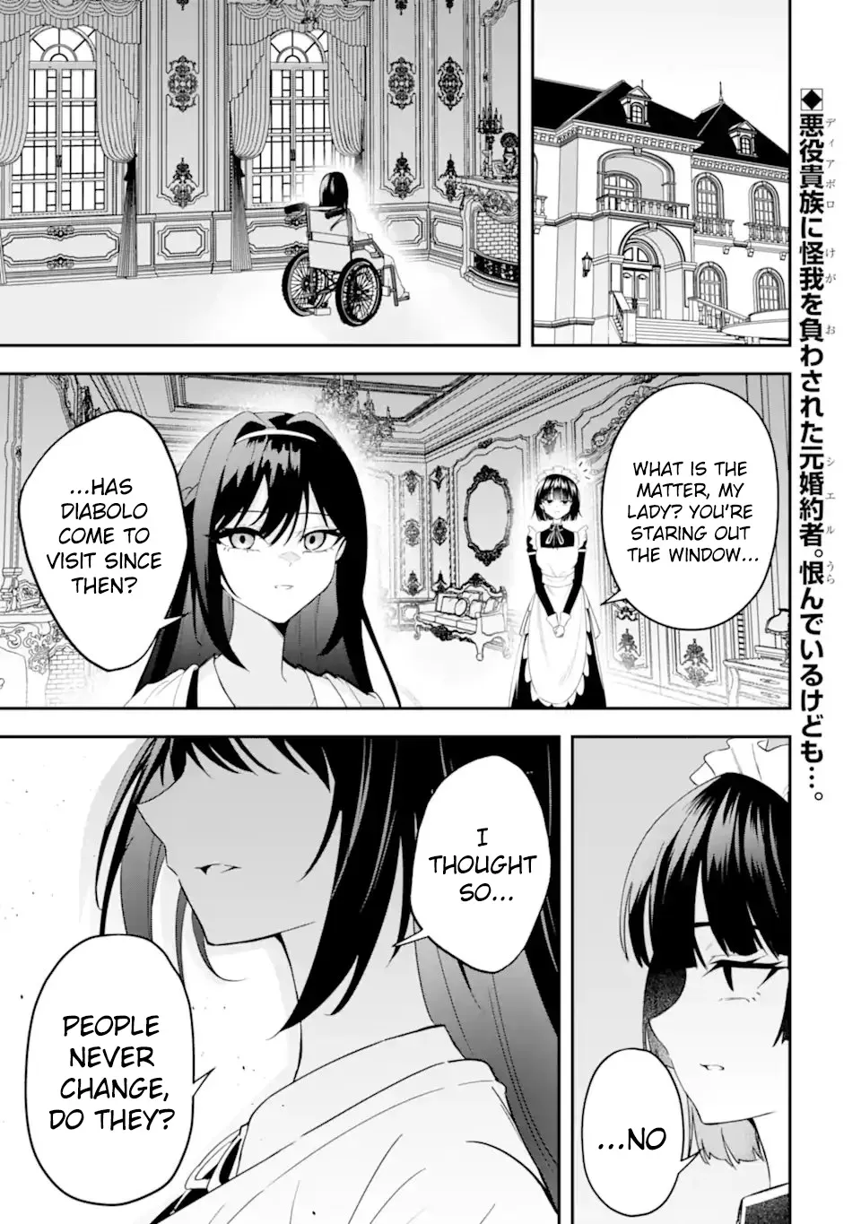 I Reincarnated as a Doomed Villainous Noble: I Don’t Want to Die, So I’ll Master Dark Magic and Save the Heroines! Chapter 2.1 page 2 - 