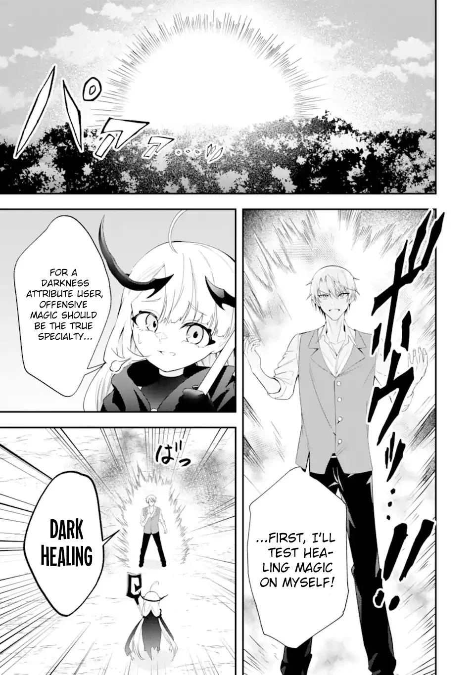 I Reincarnated as a Doomed Villainous Noble: I Don’t Want to Die, So I’ll Master Dark Magic and Save the Heroines! Chapter 2.1 page 4 - 