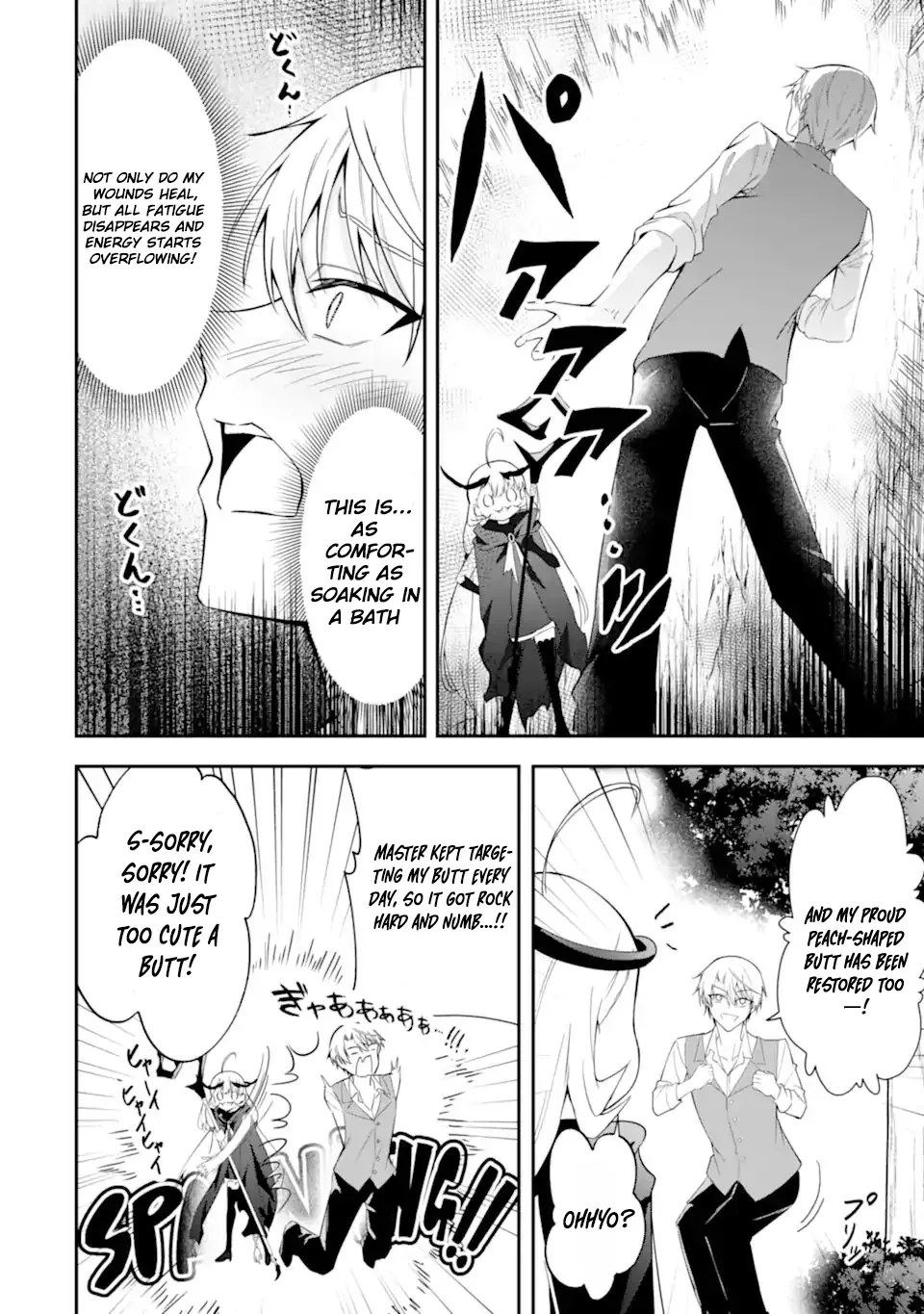 I Reincarnated as a Doomed Villainous Noble: I Don’t Want to Die, So I’ll Master Dark Magic and Save the Heroines! Chapter 2.1 page 5 - 