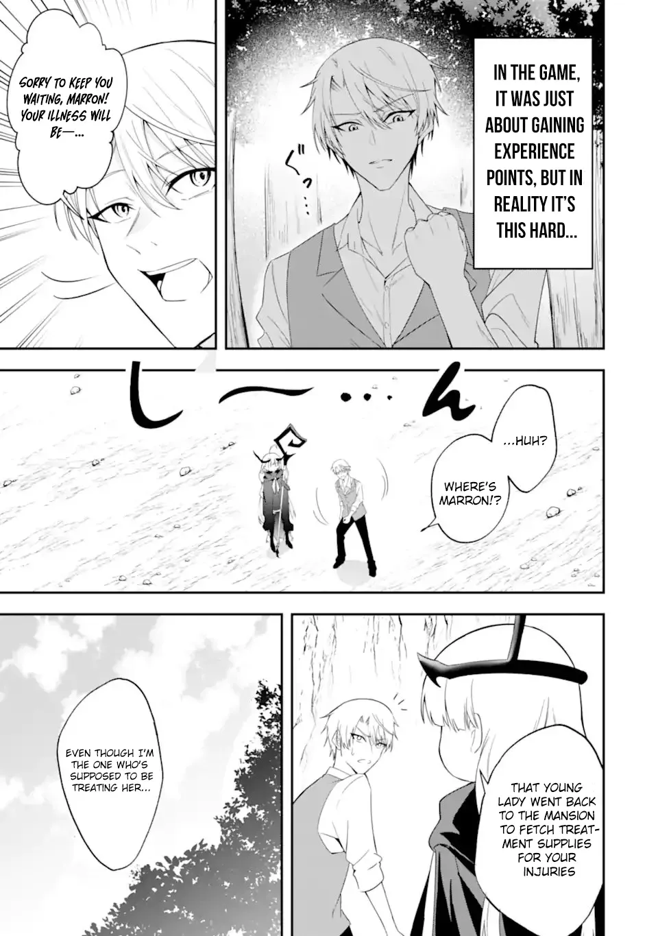 I Reincarnated as a Doomed Villainous Noble: I Don’t Want to Die, So I’ll Master Dark Magic and Save the Heroines! Chapter 2.1 page 6 - 