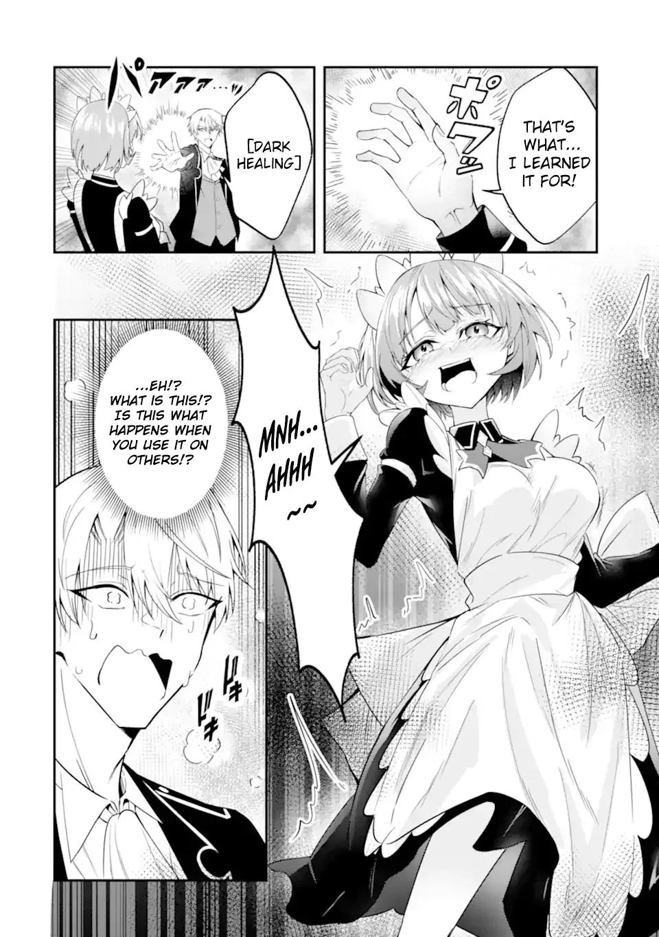 I Reincarnated as a Doomed Villainous Noble: I Don’t Want to Die, So I’ll Master Dark Magic and Save the Heroines! Chapter 2.2 page 3 - 