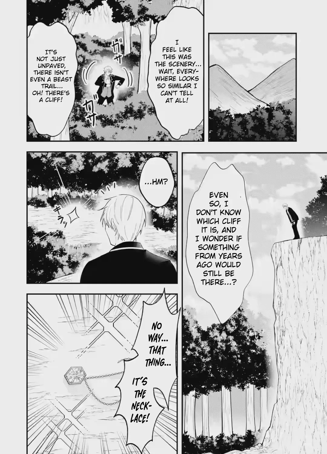 I Reincarnated as a Doomed Villainous Noble: I Don’t Want to Die, So I’ll Master Dark Magic and Save the Heroines! Chapter 2.3 page 16 - 
