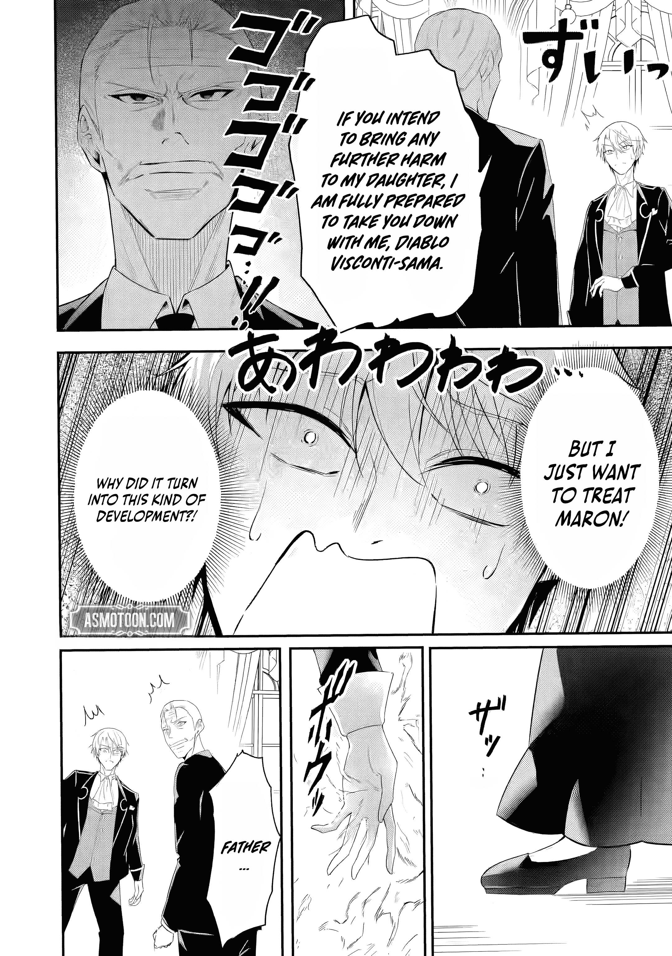 I Reincarnated as a Doomed Villainous Noble: I Don’t Want to Die, So I’ll Master Dark Magic and Save the Heroines! Chapter 2 page 11 - 