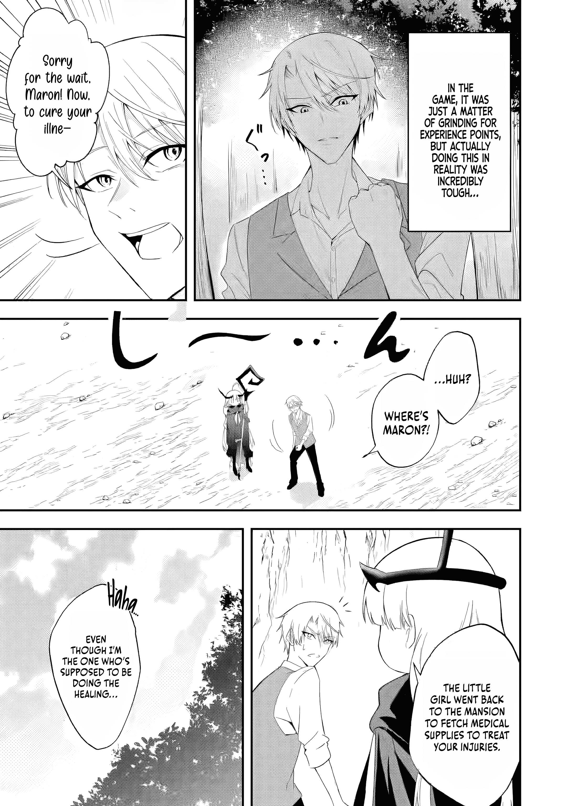 I Reincarnated as a Doomed Villainous Noble: I Don’t Want to Die, So I’ll Master Dark Magic and Save the Heroines! Chapter 2 page 6 - 