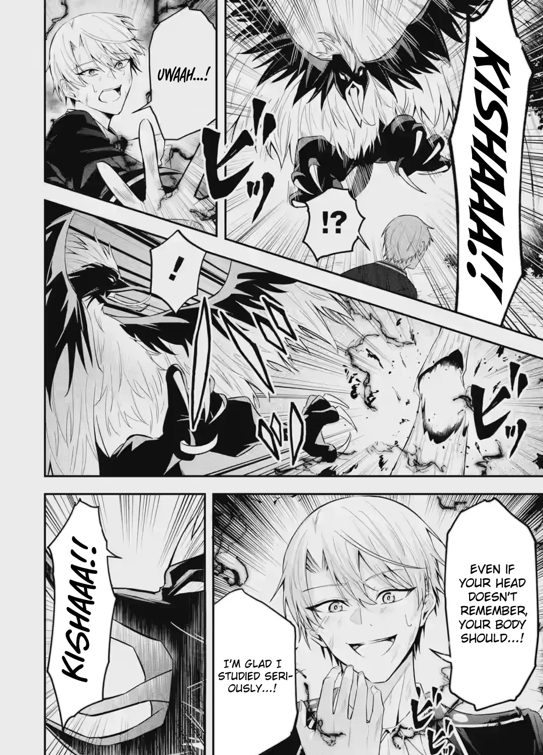 I Reincarnated as a Doomed Villainous Noble: I Don’t Want to Die, So I’ll Master Dark Magic and Save the Heroines! Chapter 3.1 page 12 - 