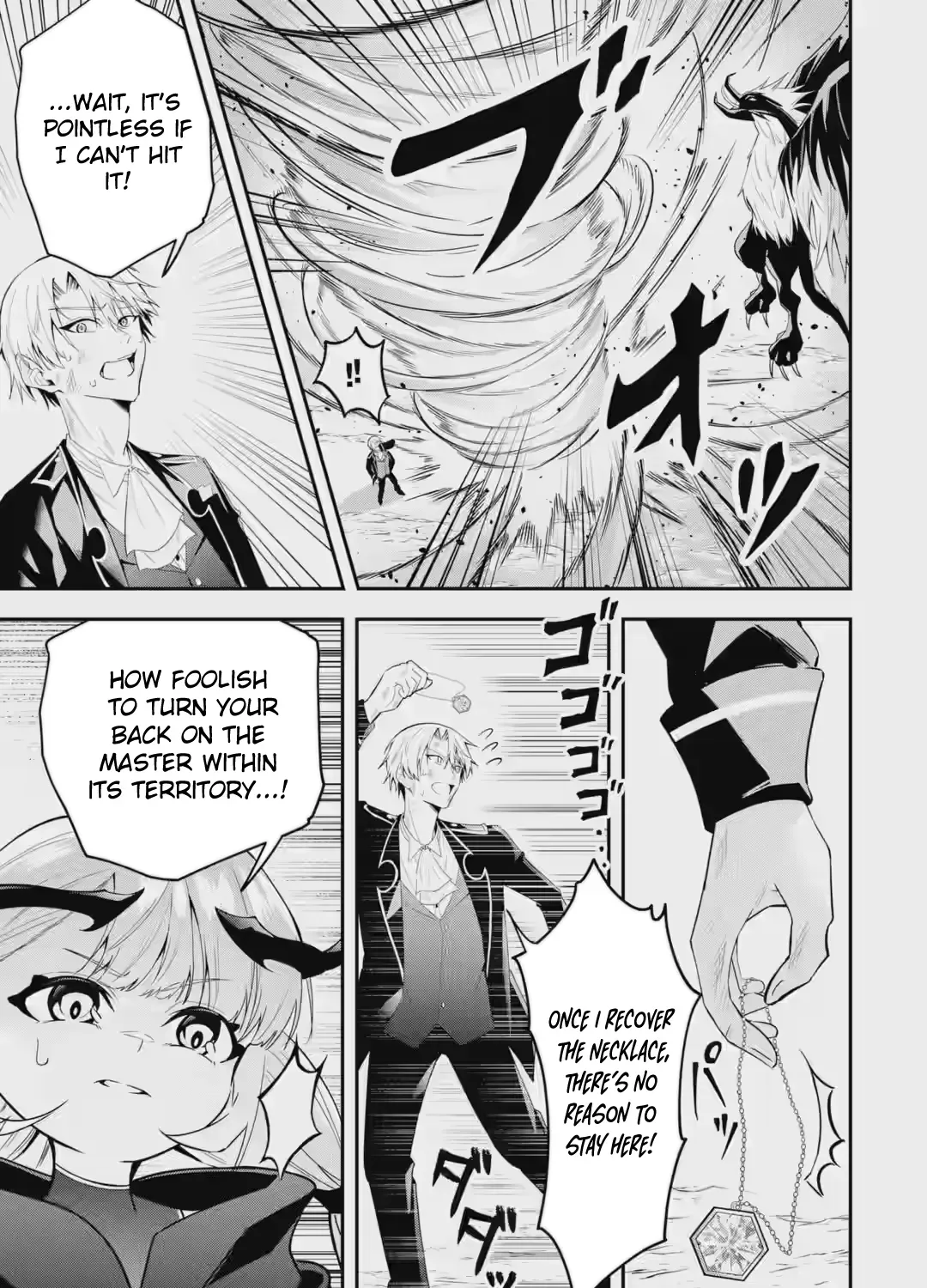 I Reincarnated as a Doomed Villainous Noble: I Don’t Want to Die, So I’ll Master Dark Magic and Save the Heroines! Chapter 3.1 page 14 - 