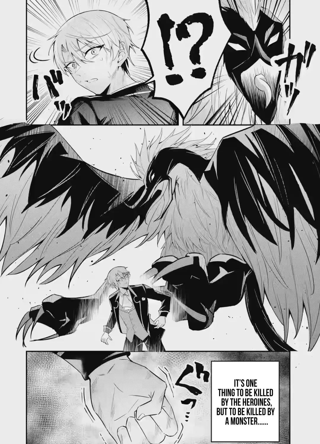 I Reincarnated as a Doomed Villainous Noble: I Don’t Want to Die, So I’ll Master Dark Magic and Save the Heroines! Chapter 3.1 page 16 - 