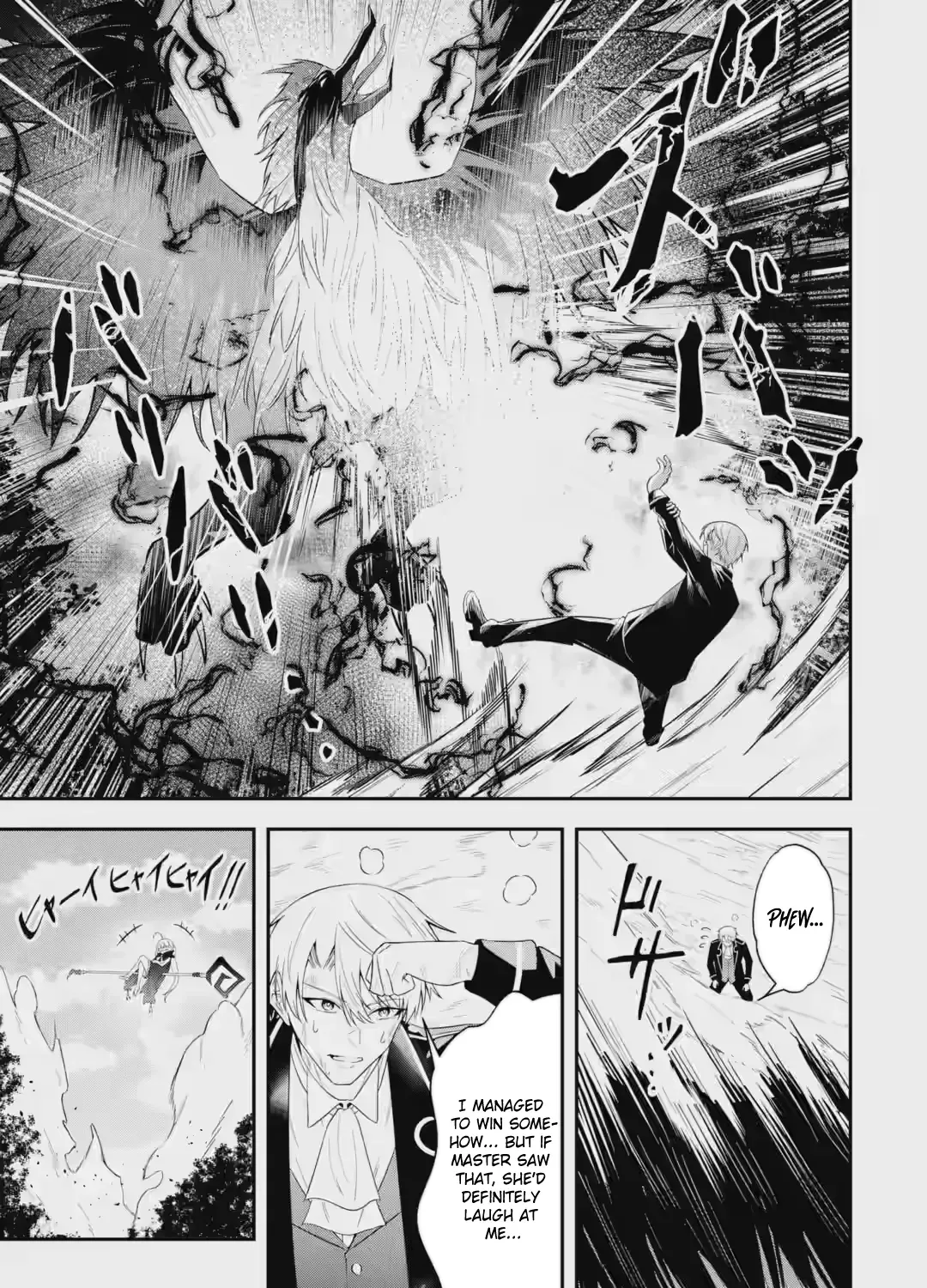 I Reincarnated as a Doomed Villainous Noble: I Don’t Want to Die, So I’ll Master Dark Magic and Save the Heroines! Chapter 3.1 page 22 - 