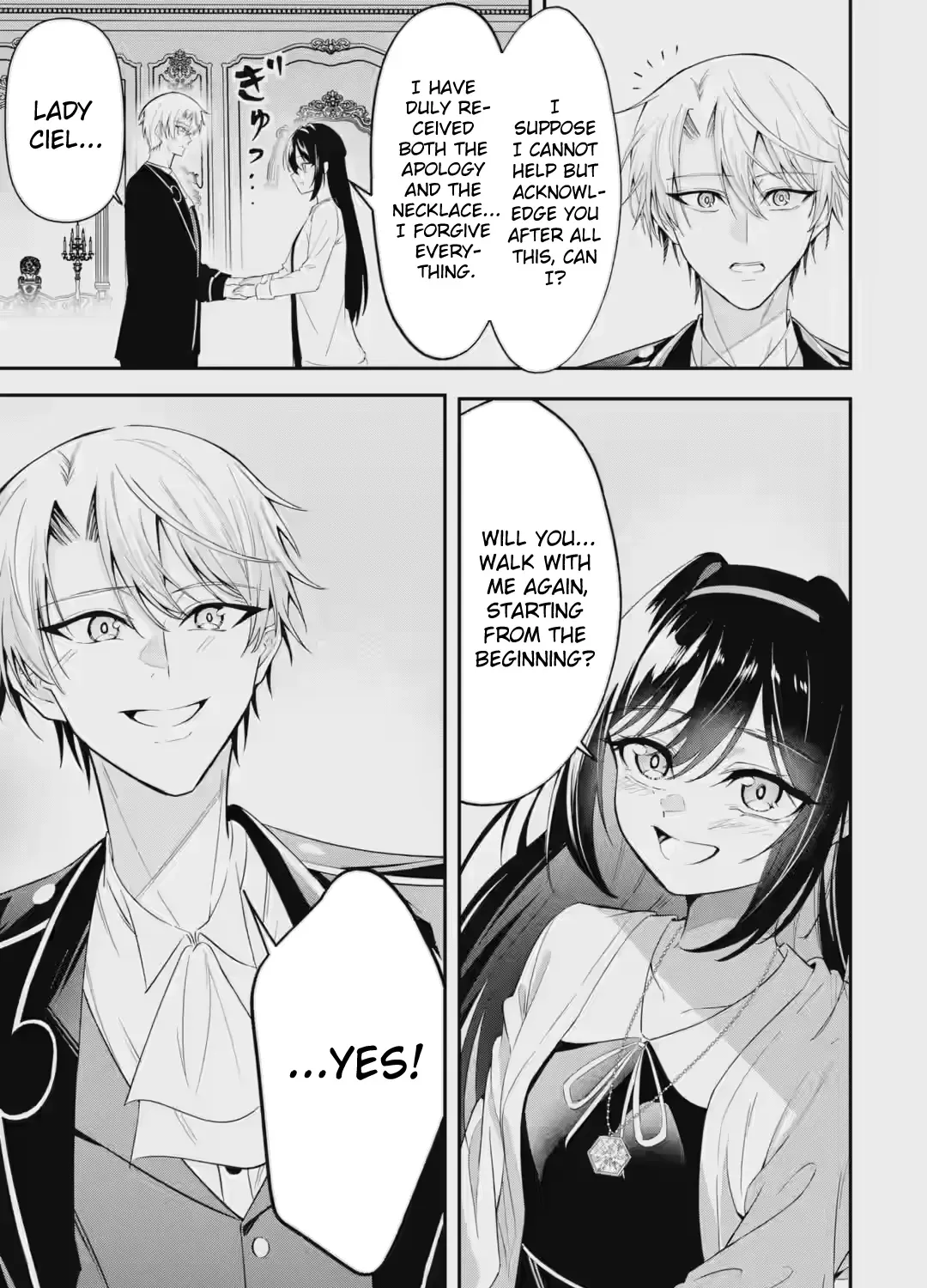 I Reincarnated as a Doomed Villainous Noble: I Don’t Want to Die, So I’ll Master Dark Magic and Save the Heroines! Chapter 3.2 page 20 - 