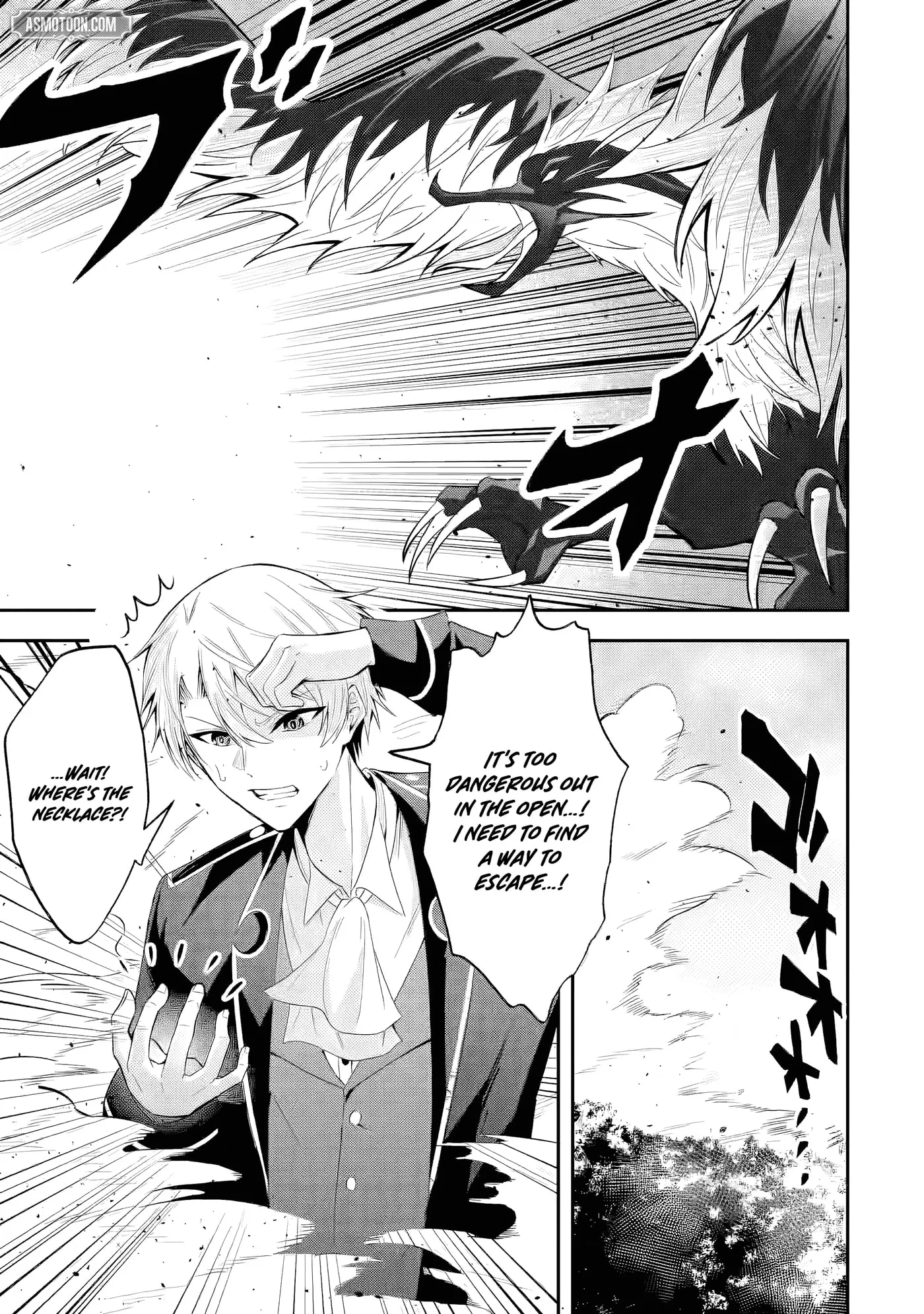 I Reincarnated as a Doomed Villainous Noble: I Don’t Want to Die, So I’ll Master Dark Magic and Save the Heroines! Chapter 3 page 2 - 