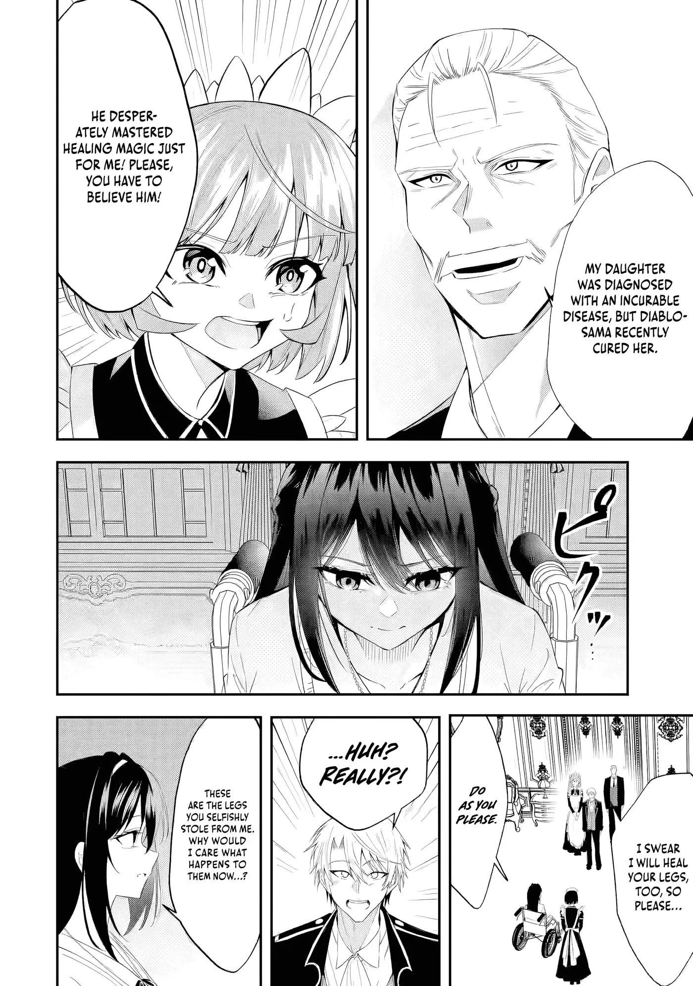 I Reincarnated as a Doomed Villainous Noble: I Don’t Want to Die, So I’ll Master Dark Magic and Save the Heroines! Chapter 3 page 17 - 