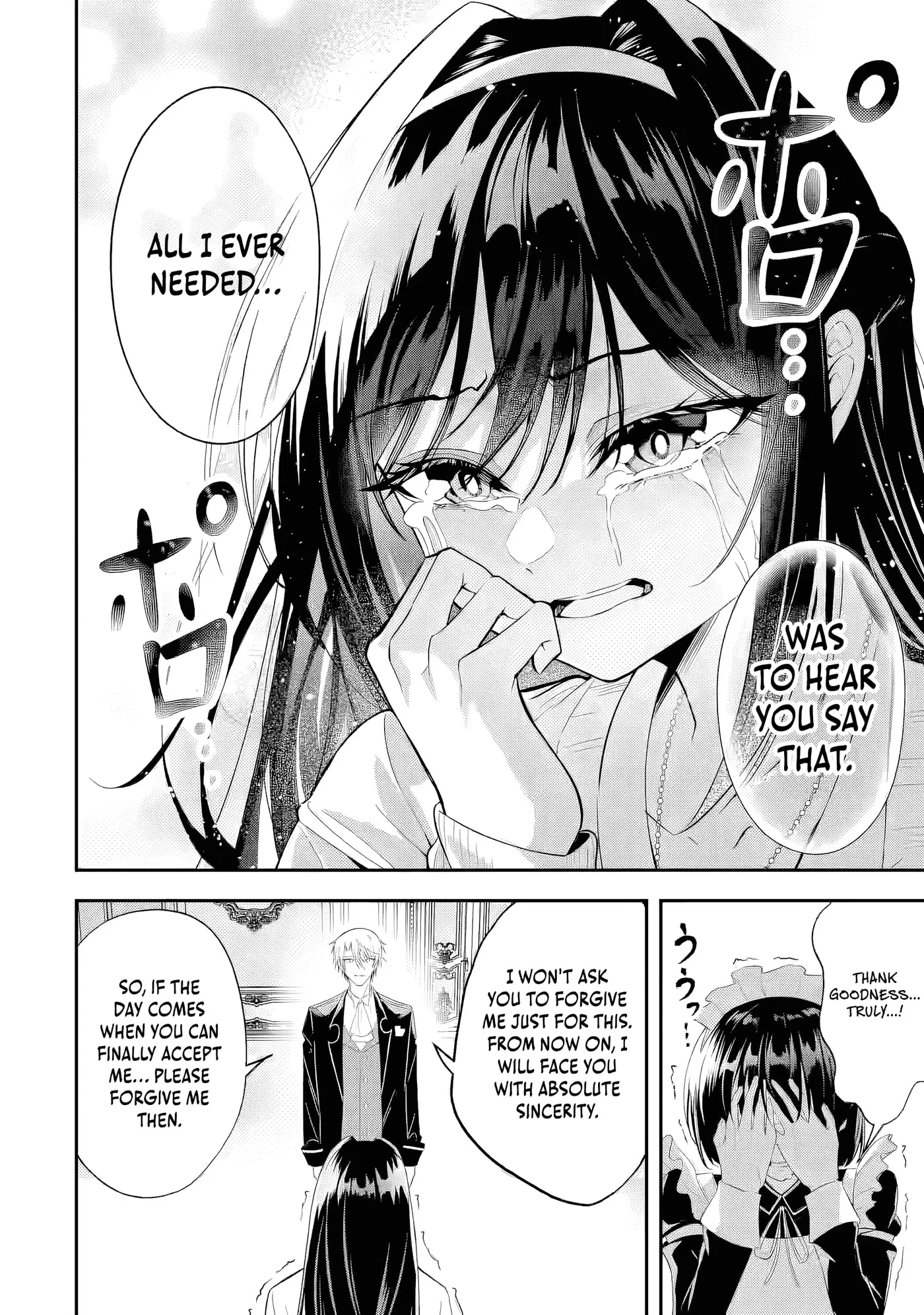 I Reincarnated as a Doomed Villainous Noble: I Don’t Want to Die, So I’ll Master Dark Magic and Save the Heroines! Chapter 3 page 21 - 