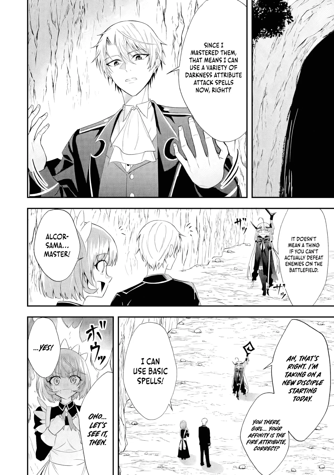 I Reincarnated as a Doomed Villainous Noble: I Don’t Want to Die, So I’ll Master Dark Magic and Save the Heroines! Chapter 3 page 25 - 