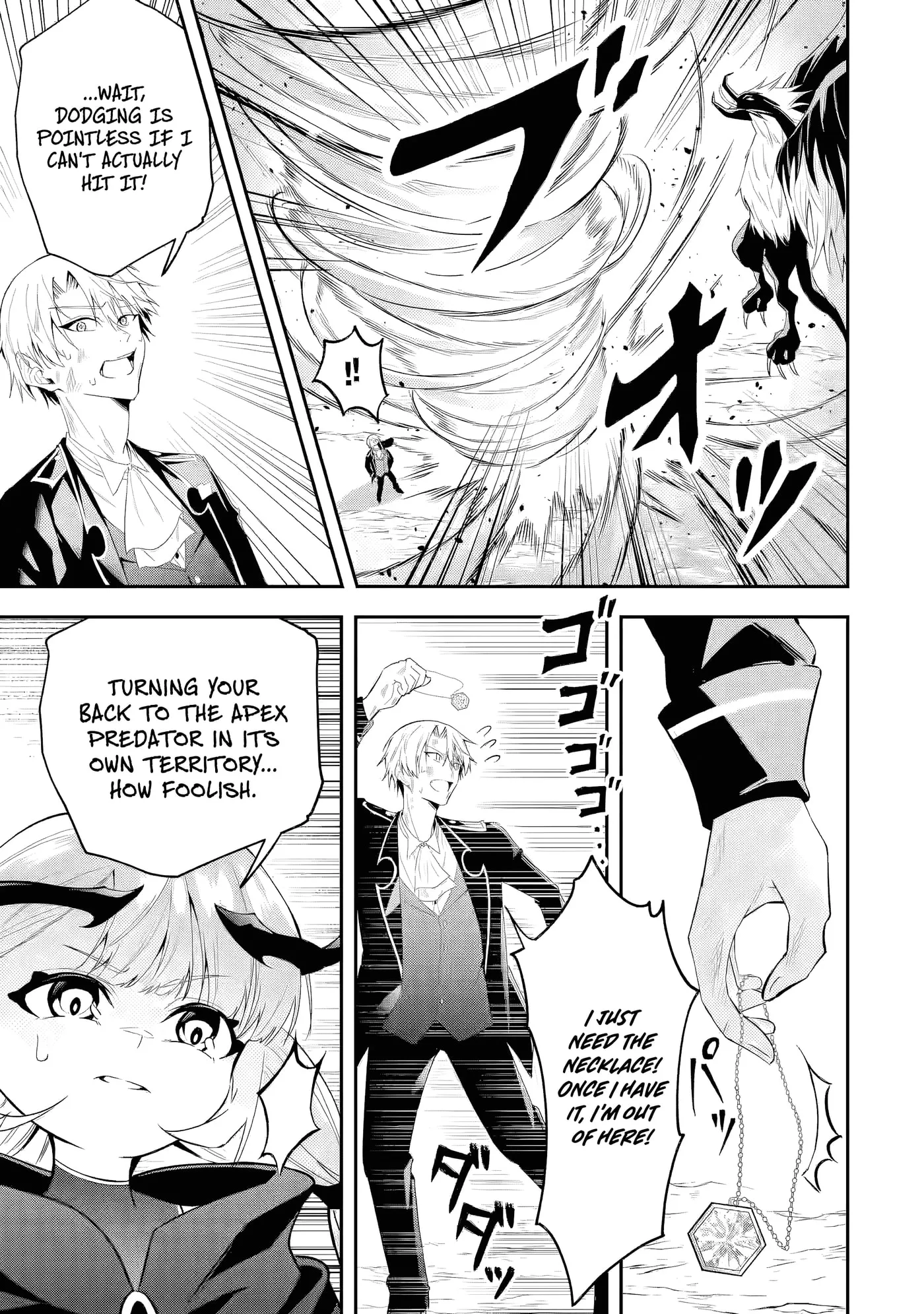 I Reincarnated as a Doomed Villainous Noble: I Don’t Want to Die, So I’ll Master Dark Magic and Save the Heroines! Chapter 3 page 8 - 
