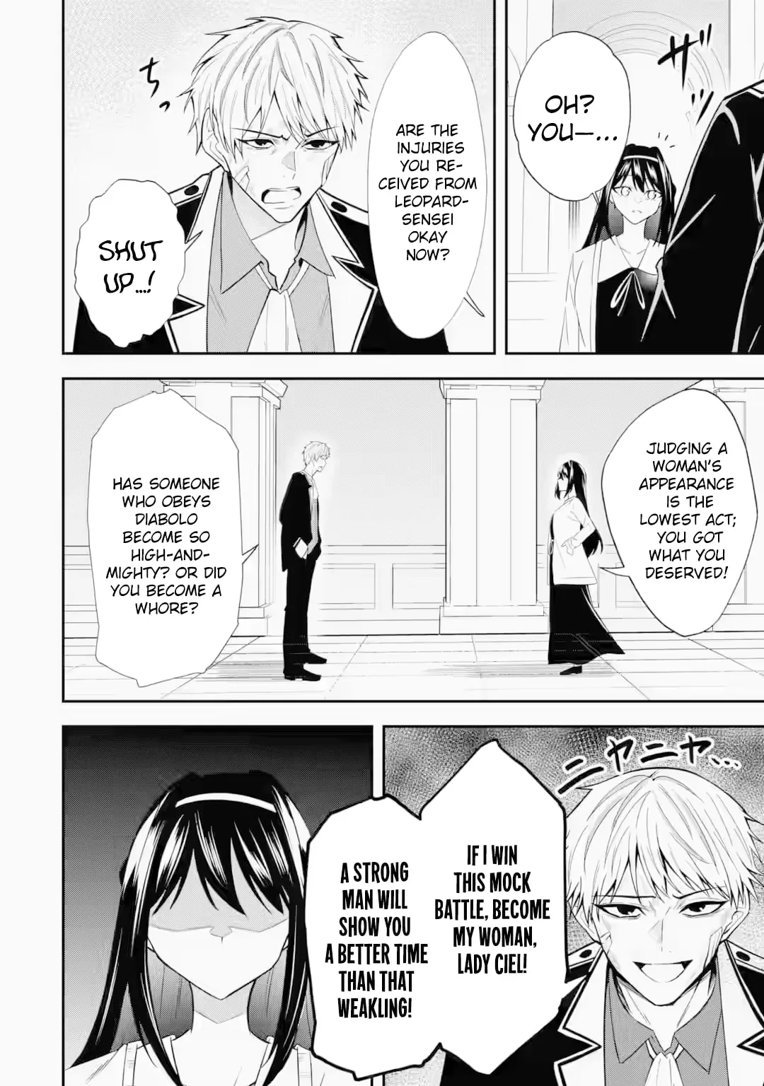 I Reincarnated as a Doomed Villainous Noble: I Don’t Want to Die, So I’ll Master Dark Magic and Save the Heroines! Chapter 4.2 page 3 - 