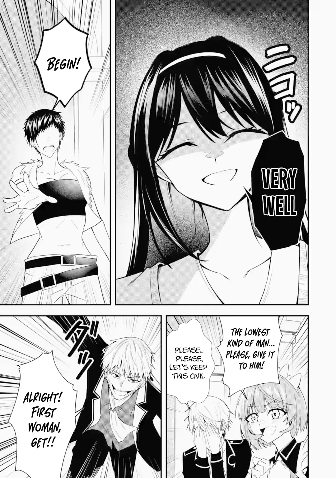 I Reincarnated as a Doomed Villainous Noble: I Don’t Want to Die, So I’ll Master Dark Magic and Save the Heroines! Chapter 4.2 page 4 - 