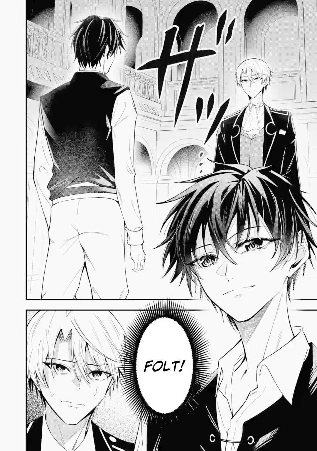 I Reincarnated as a Doomed Villainous Noble: I Don’t Want to Die, So I’ll Master Dark Magic and Save the Heroines! Chapter 4.2 page 7 - 