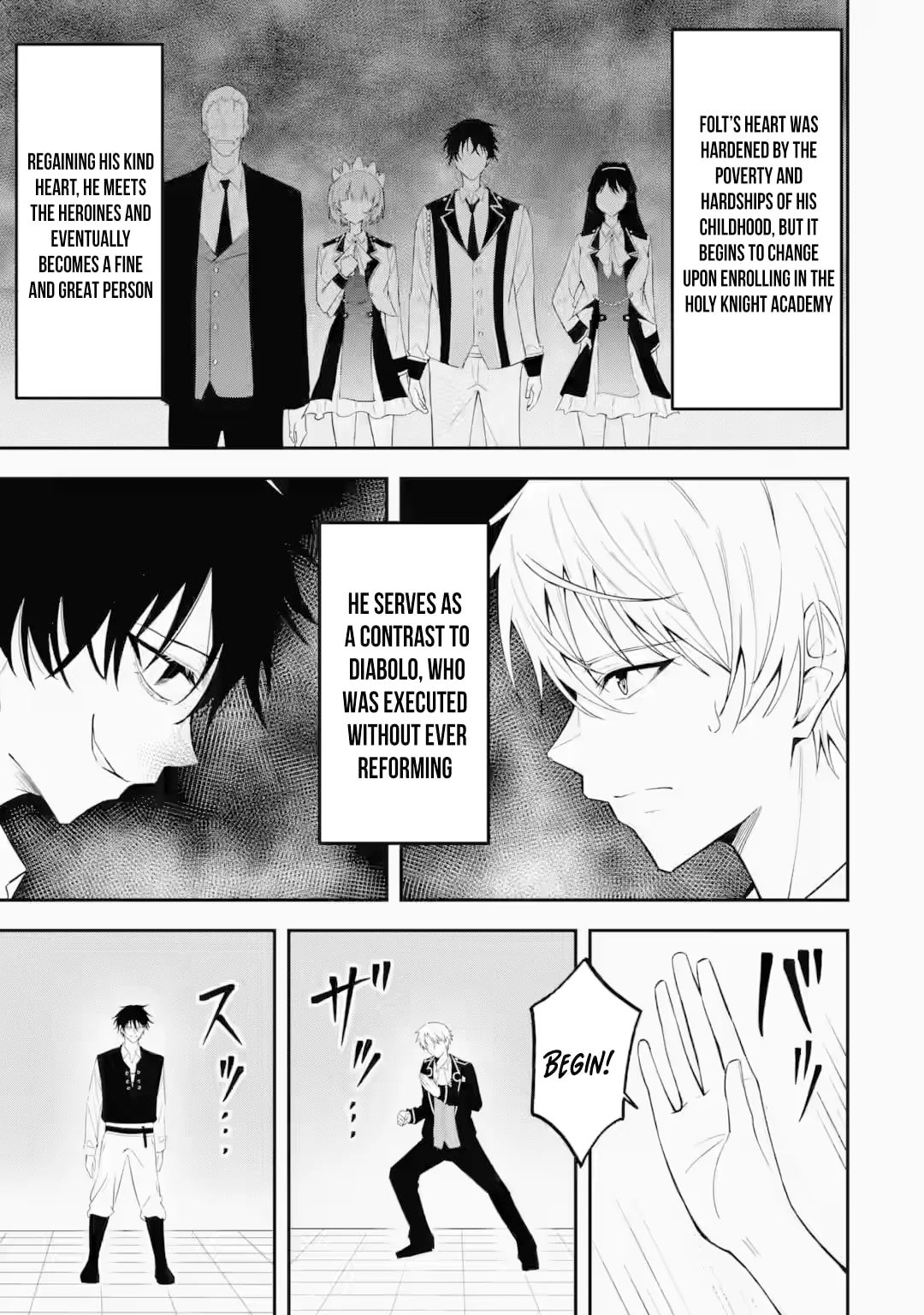 I Reincarnated as a Doomed Villainous Noble: I Don’t Want to Die, So I’ll Master Dark Magic and Save the Heroines! Chapter 4.2 page 10 - 