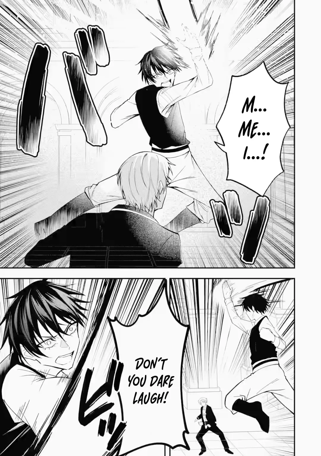 I Reincarnated as a Doomed Villainous Noble: I Don’t Want to Die, So I’ll Master Dark Magic and Save the Heroines! Chapter 4.3 page 2 - 