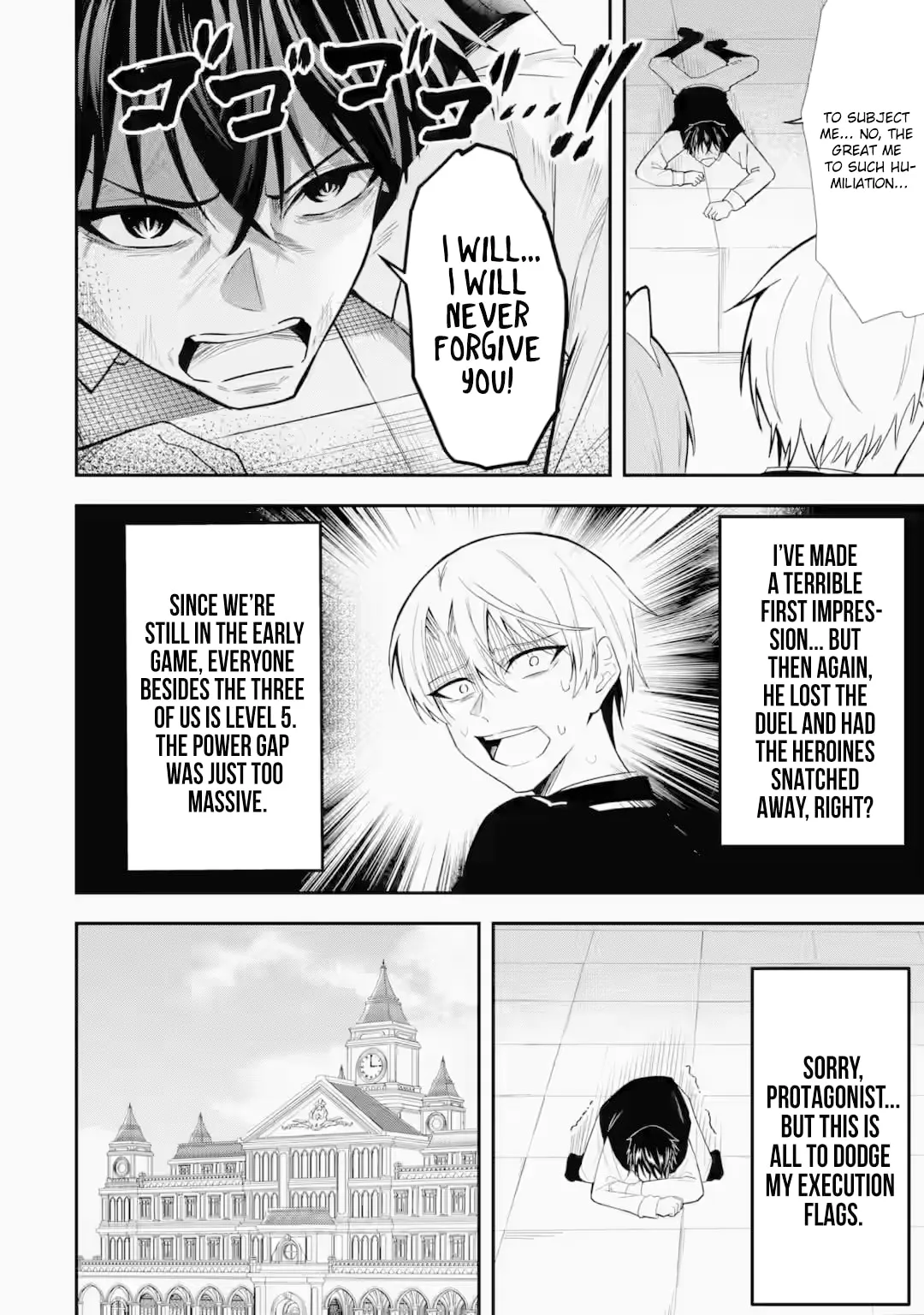 I Reincarnated as a Doomed Villainous Noble: I Don’t Want to Die, So I’ll Master Dark Magic and Save the Heroines! Chapter 4.3 page 7 - 