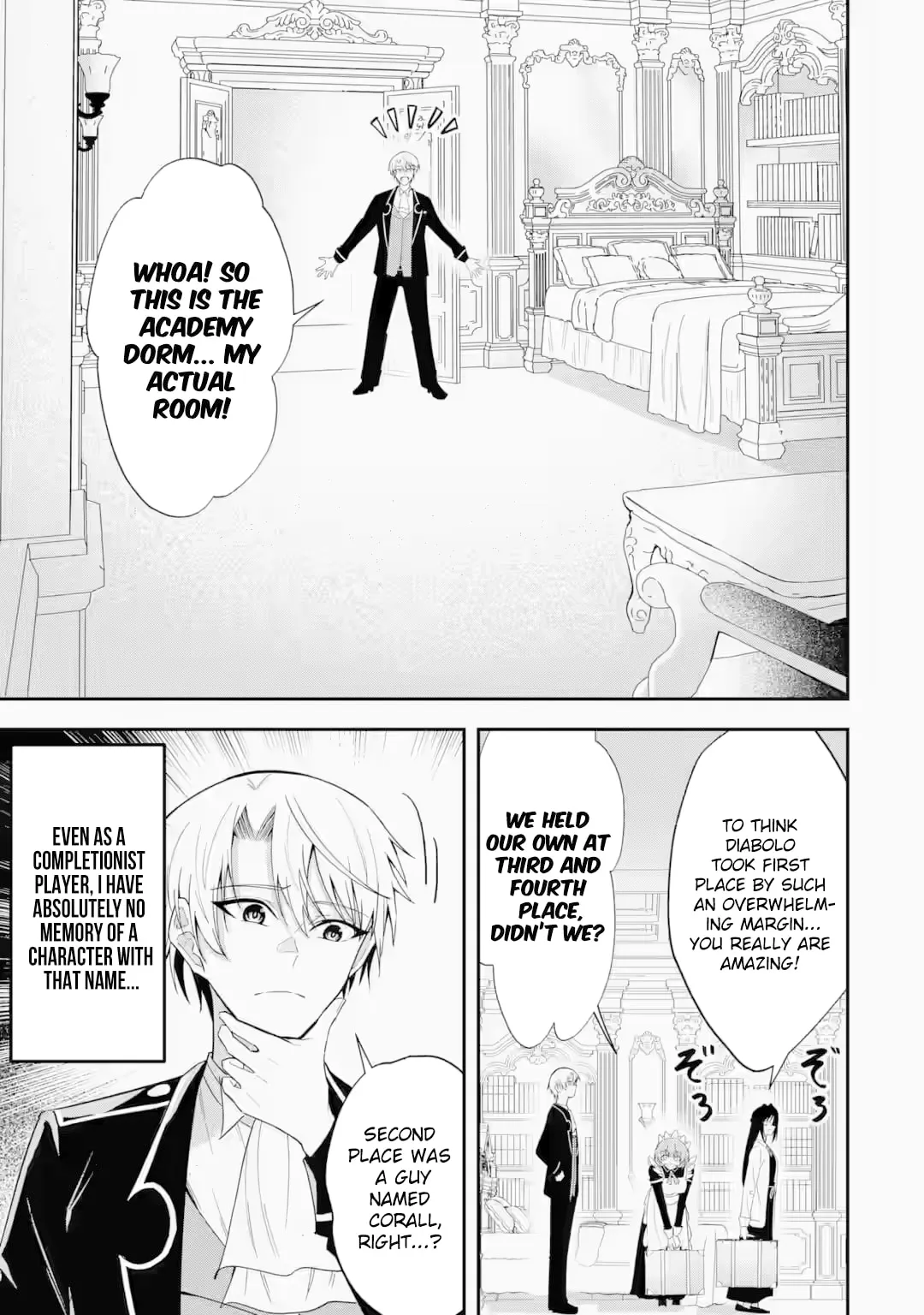 I Reincarnated as a Doomed Villainous Noble: I Don’t Want to Die, So I’ll Master Dark Magic and Save the Heroines! Chapter 4.3 page 8 - 