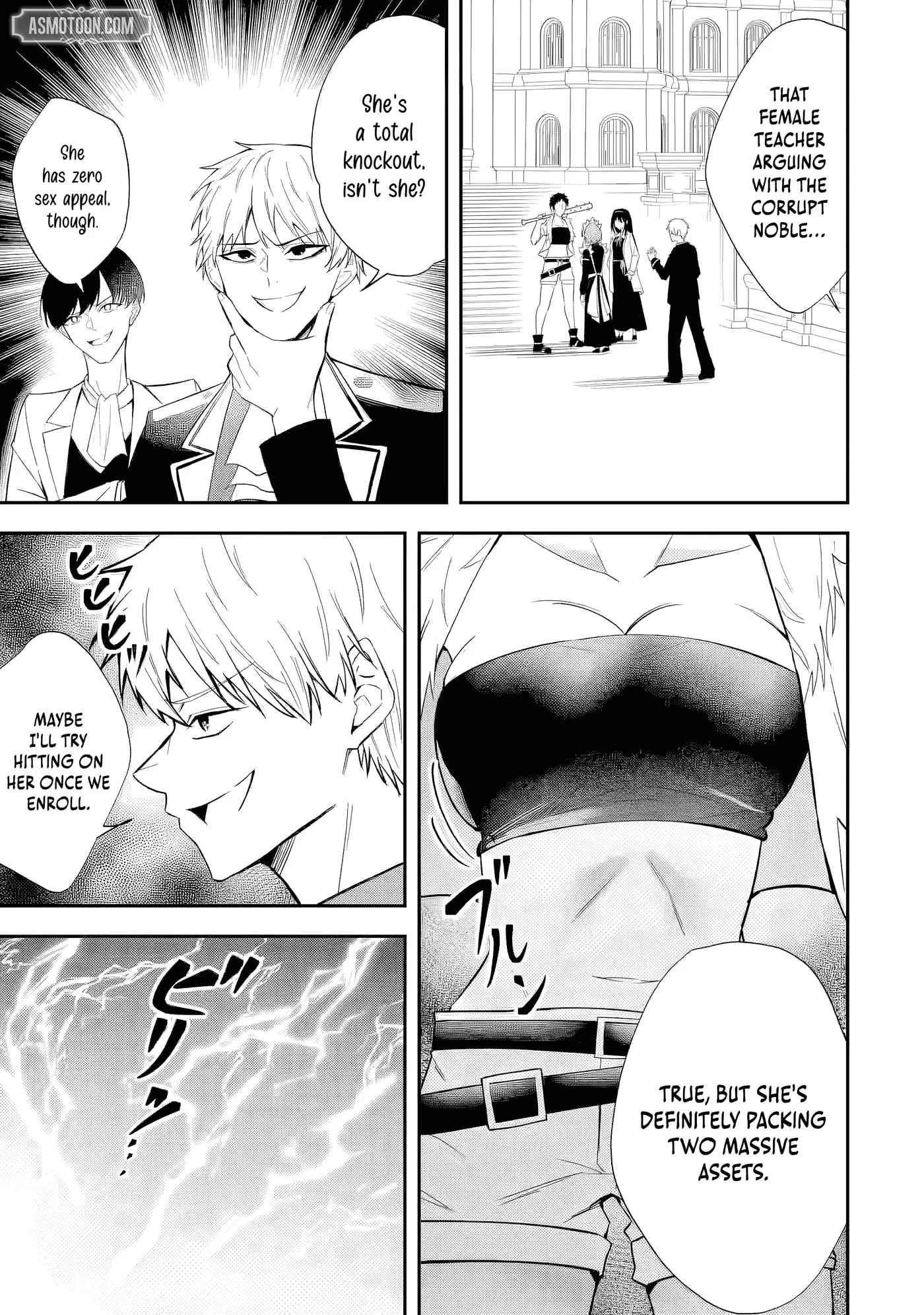 I Reincarnated as a Doomed Villainous Noble: I Don’t Want to Die, So I’ll Master Dark Magic and Save the Heroines! Chapter 4 page 2 - 