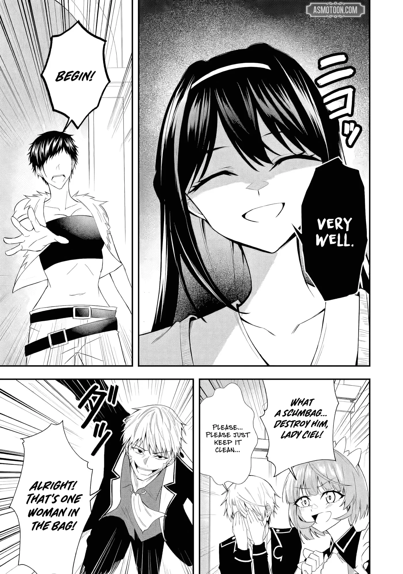 I Reincarnated as a Doomed Villainous Noble: I Don’t Want to Die, So I’ll Master Dark Magic and Save the Heroines! Chapter 4 page 14 - 