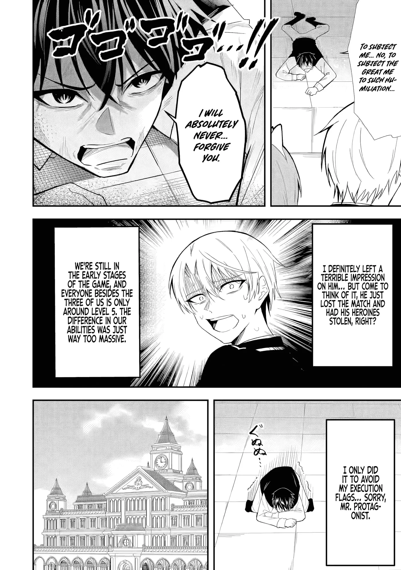 I Reincarnated as a Doomed Villainous Noble: I Don’t Want to Die, So I’ll Master Dark Magic and Save the Heroines! Chapter 4 page 27 - 